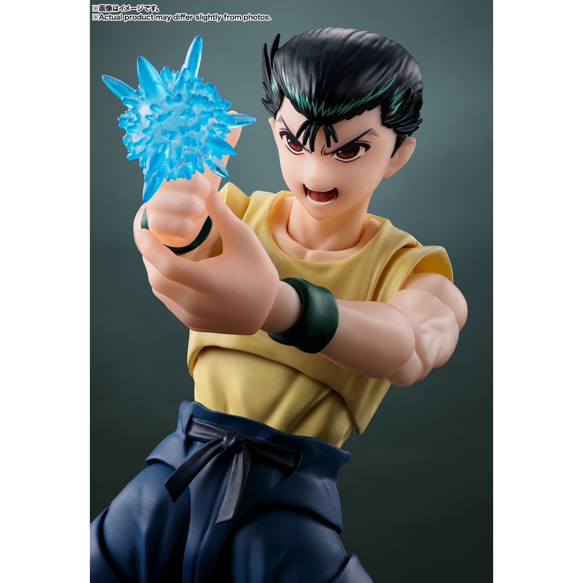 INCOMING SHF Yuyu Hakusho Yusuke Urameshi