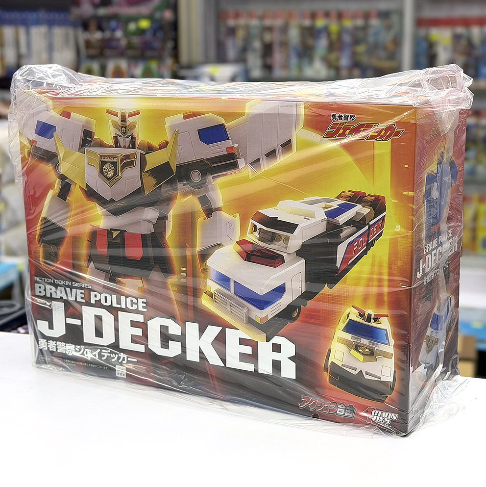 (行版) Action Toys ACTION 合金 勇者警察 J-Decker Action Gokin The Brave Police J-Decker (AT-842147) 
