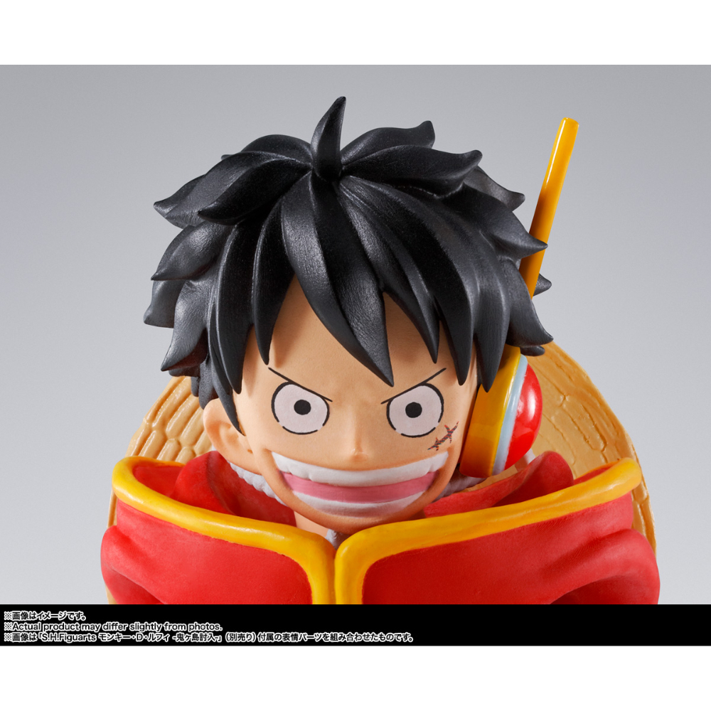 SHF One Piece Monkey D Luffy Future Island Egghead
