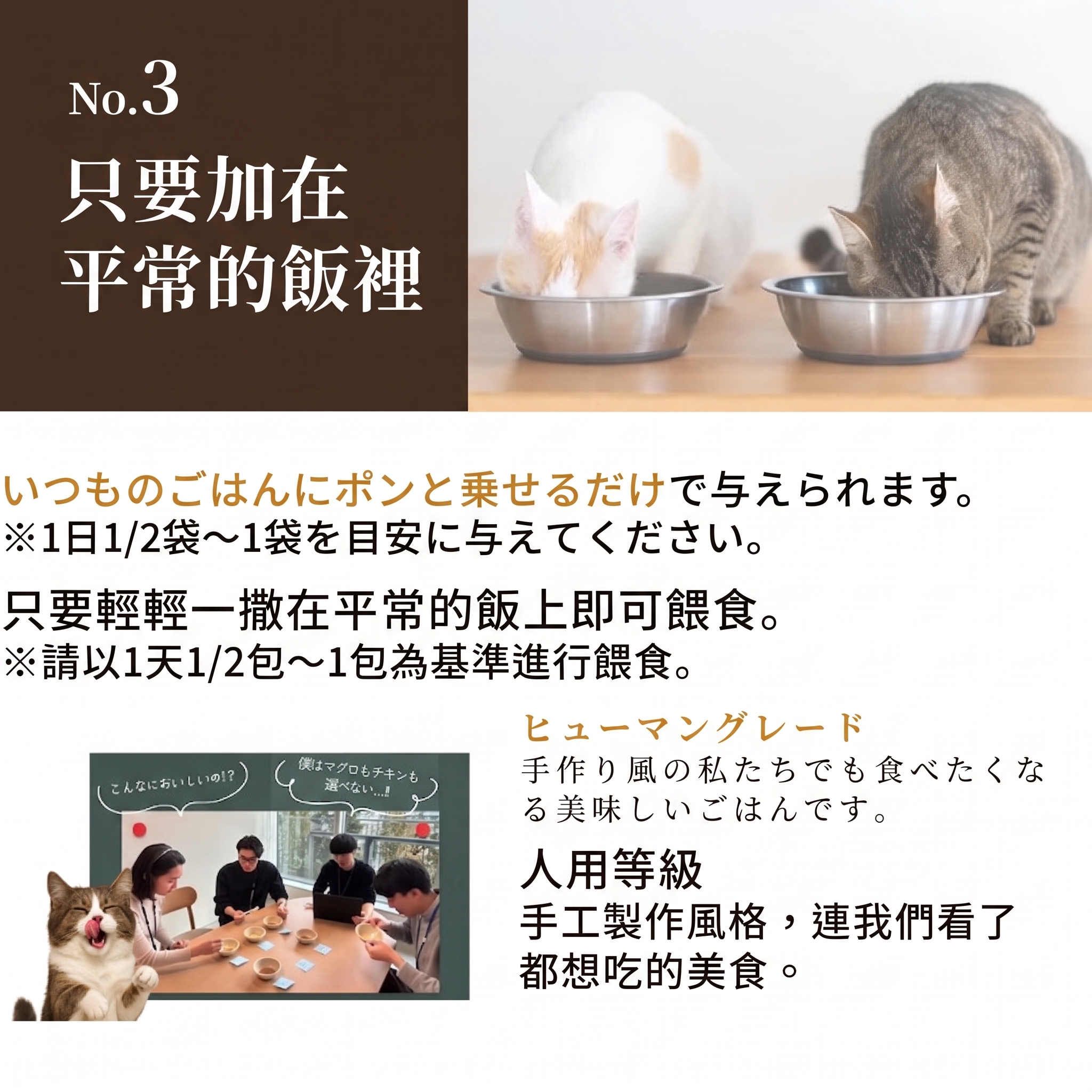 SILKFULL🇯🇵腎臟護理濕貓糧35g | 鮪魚、雞肉和鰹魚口味