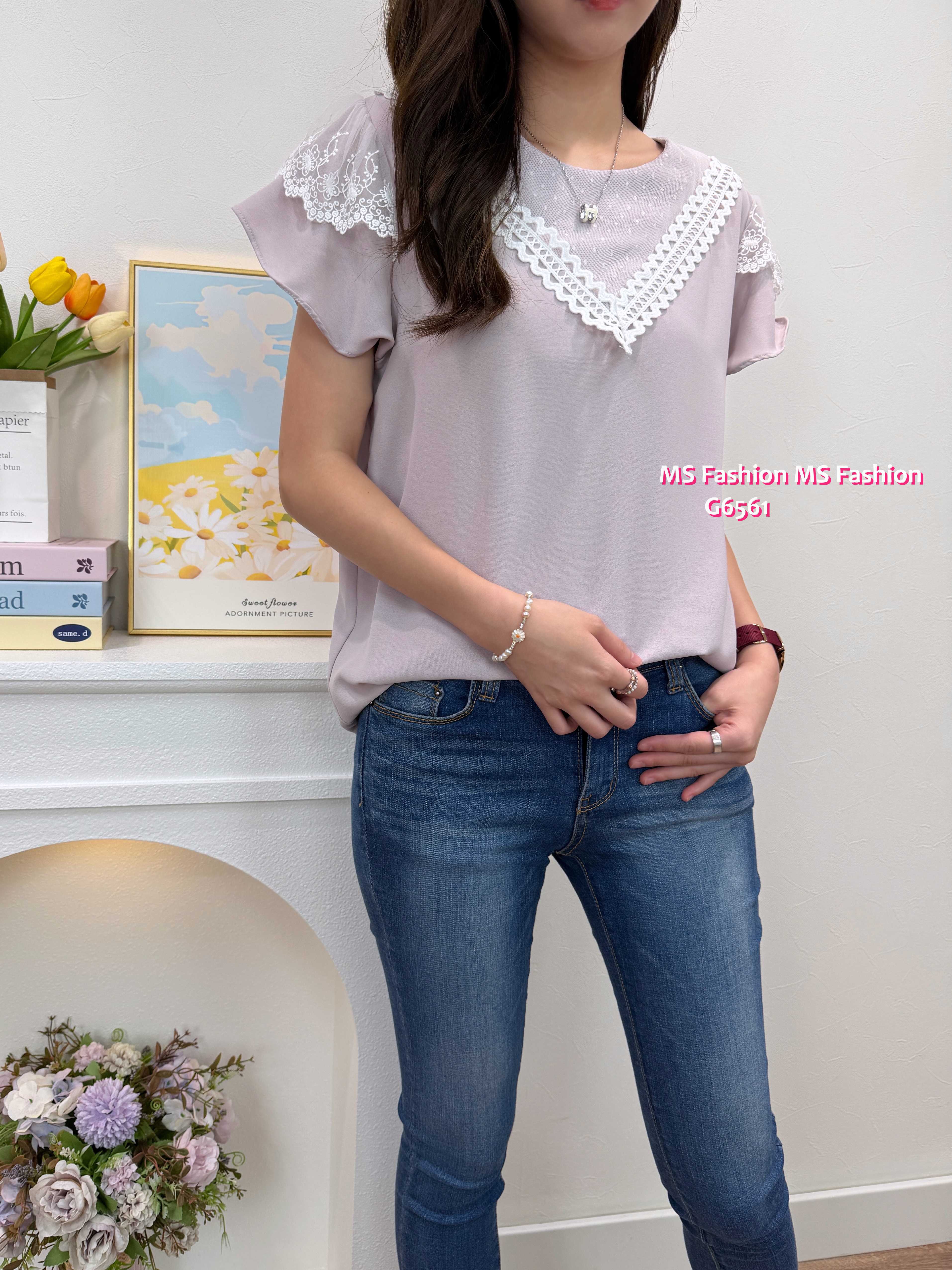 G6561 波浪V lace pattern top
