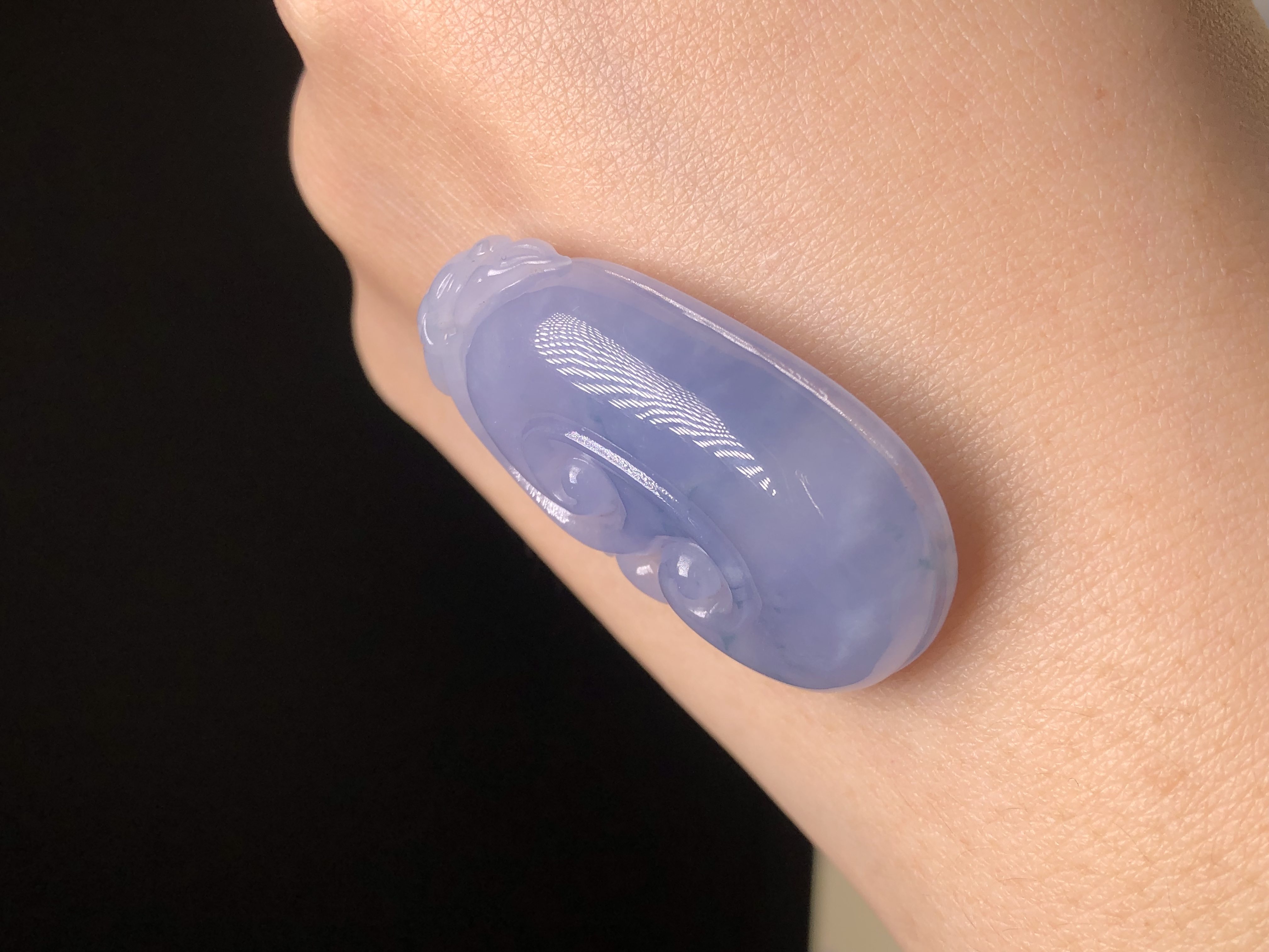 冰種茄紫飄花如意 B08352