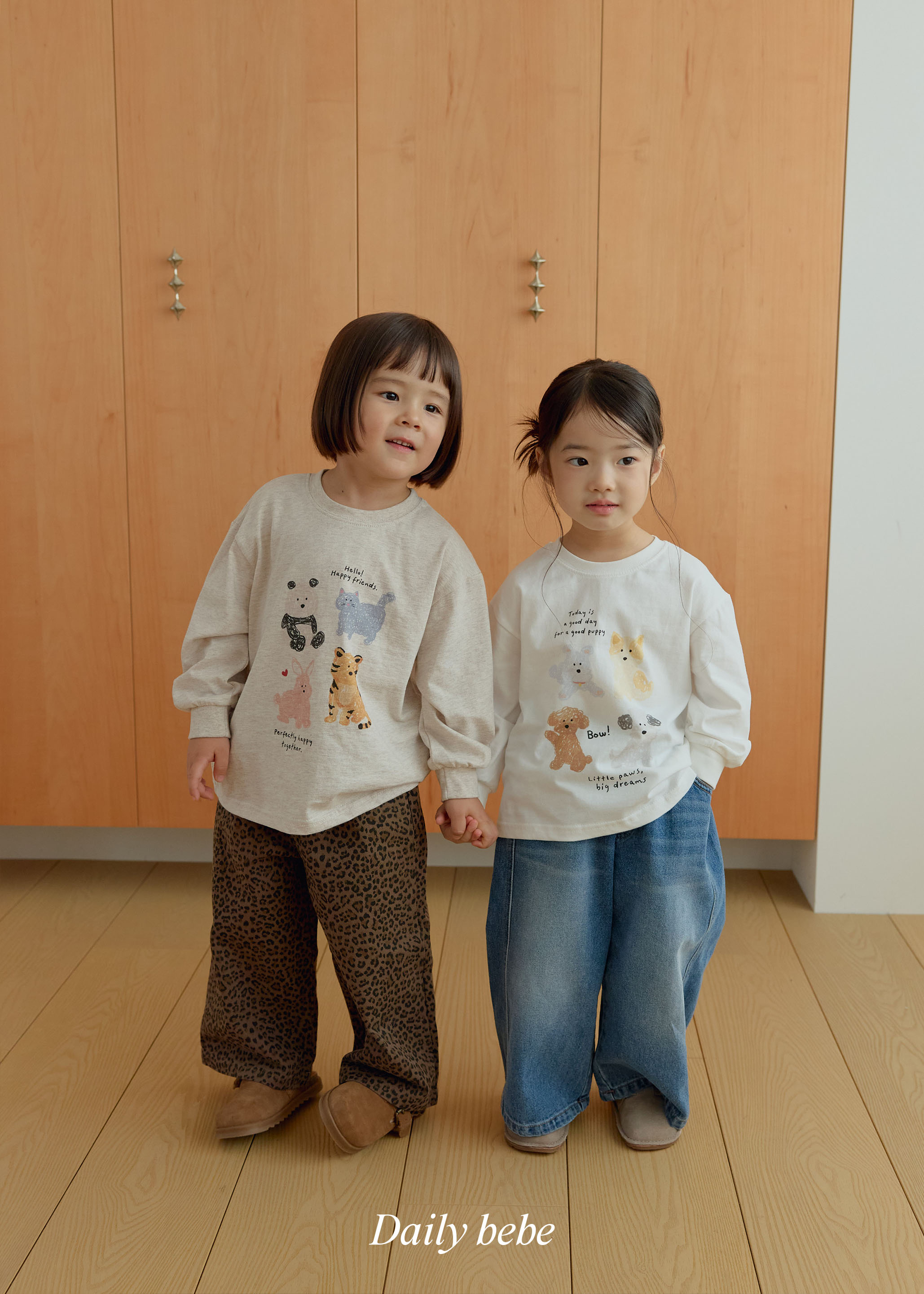 Dailybebe | Sketchbook T-Shirt