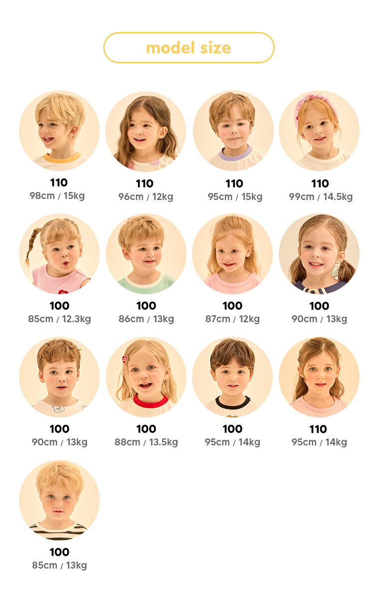 ☀️預訂 韓國直送☀️🇰🇷正版Care Bears兩色愛心生日小熊印花格紋上下套裝