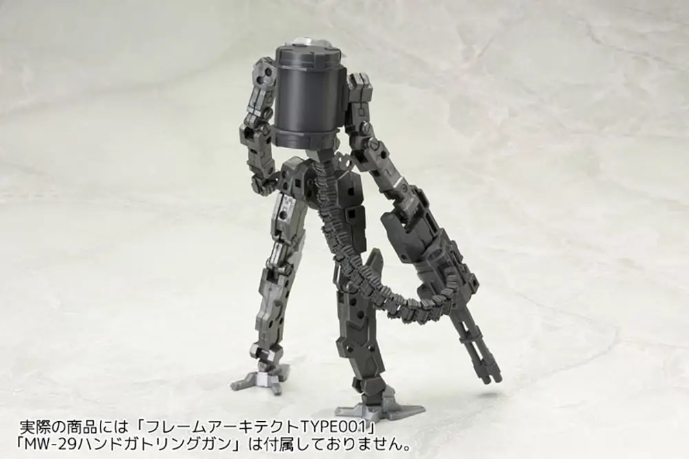 Weapon Unit 30 Belt Links (Reissue)
