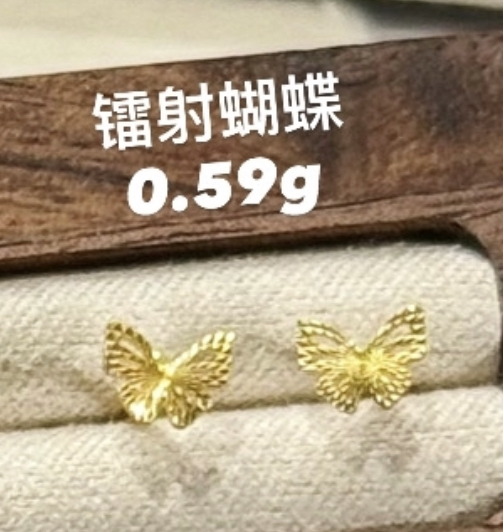 【3D硬金】蝴蝶结/蝴蝶/小桂花耳钉