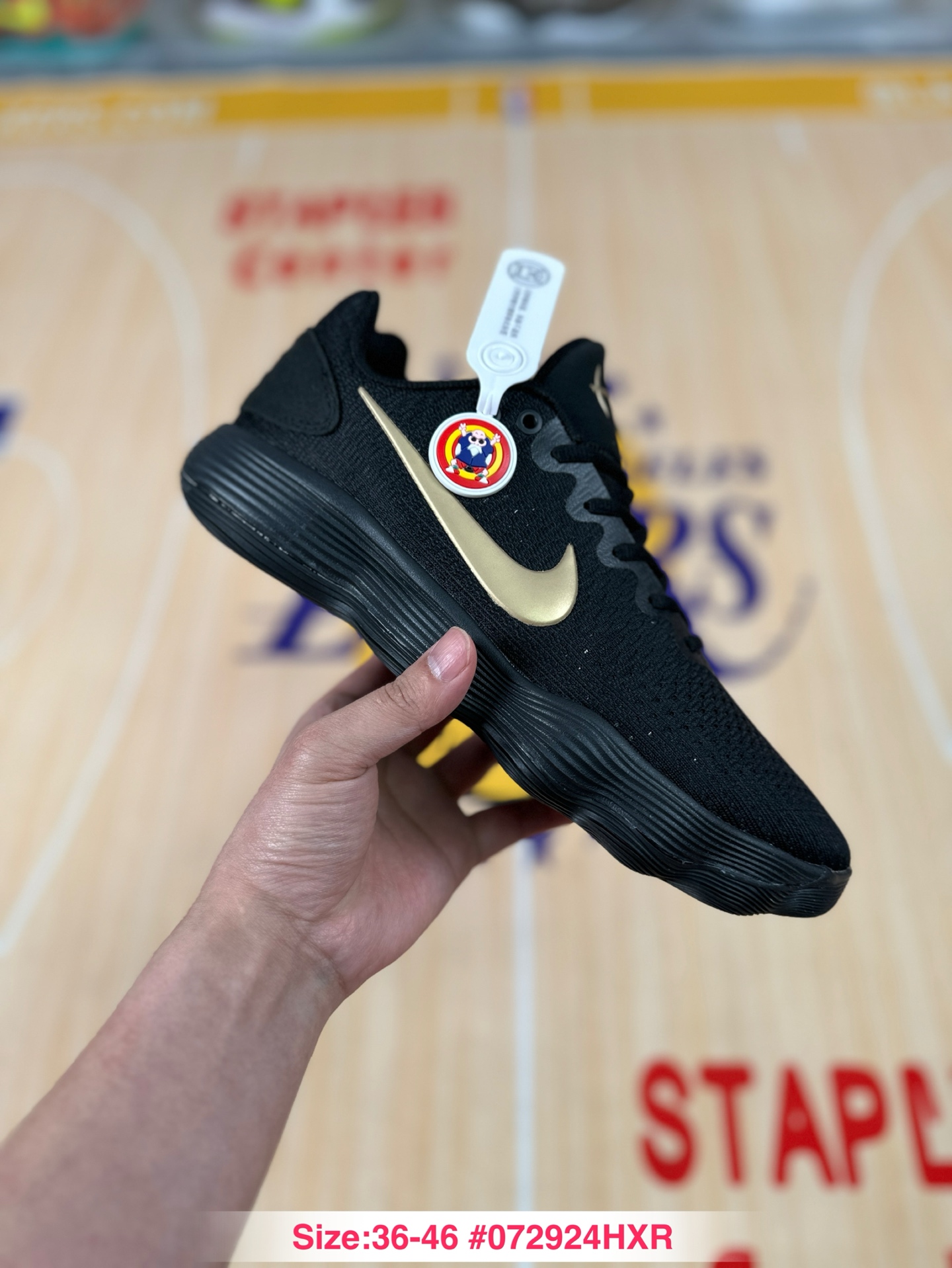 Nike Hyperdunk 2017 Low EP IH0634-070