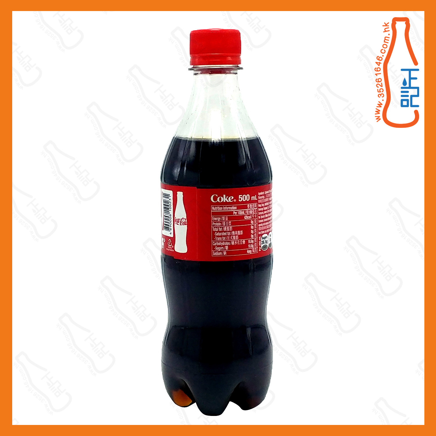 (支裝)可口可樂 500ml x 24支 /箱