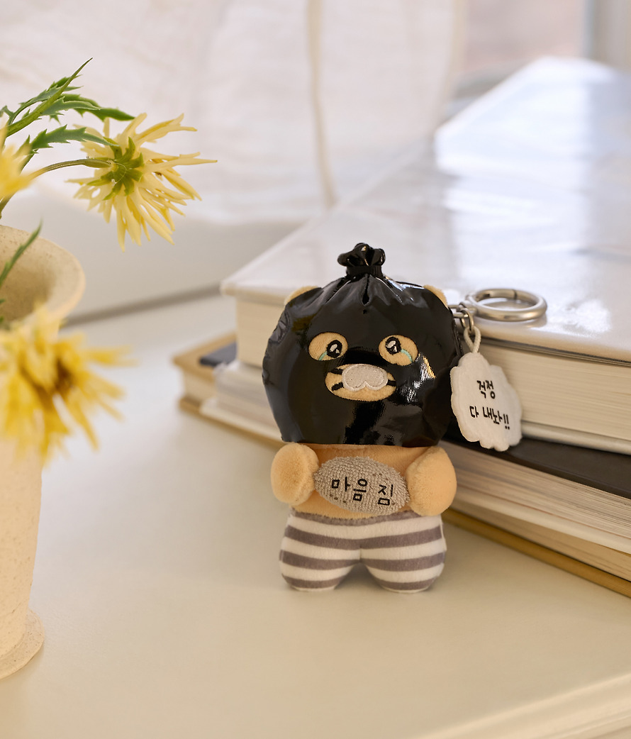 小偷春植 公仔鎖匙扣