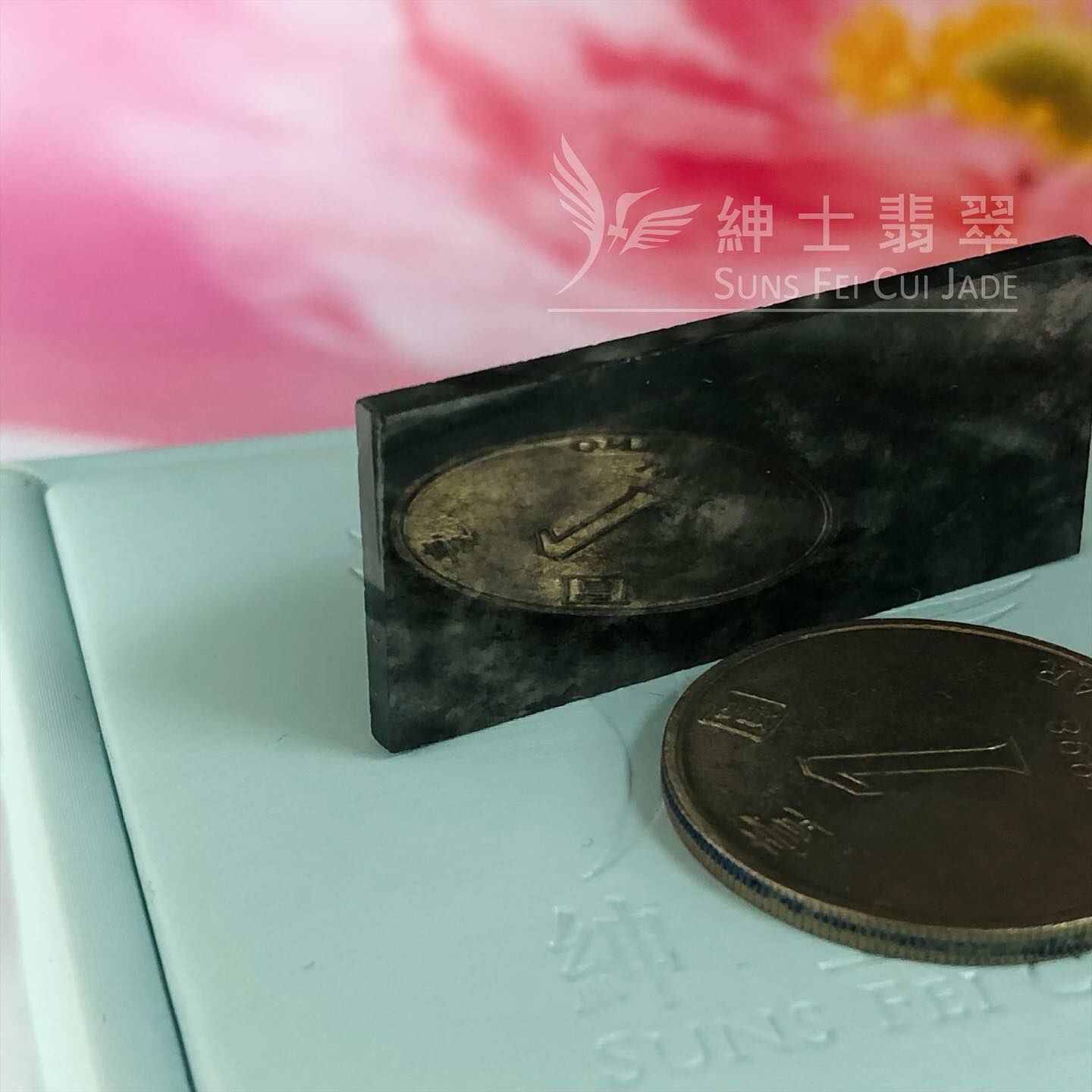 玻璃烏雞無事牌 - 2