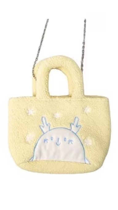 Elven Village Starafal Crossbody bag