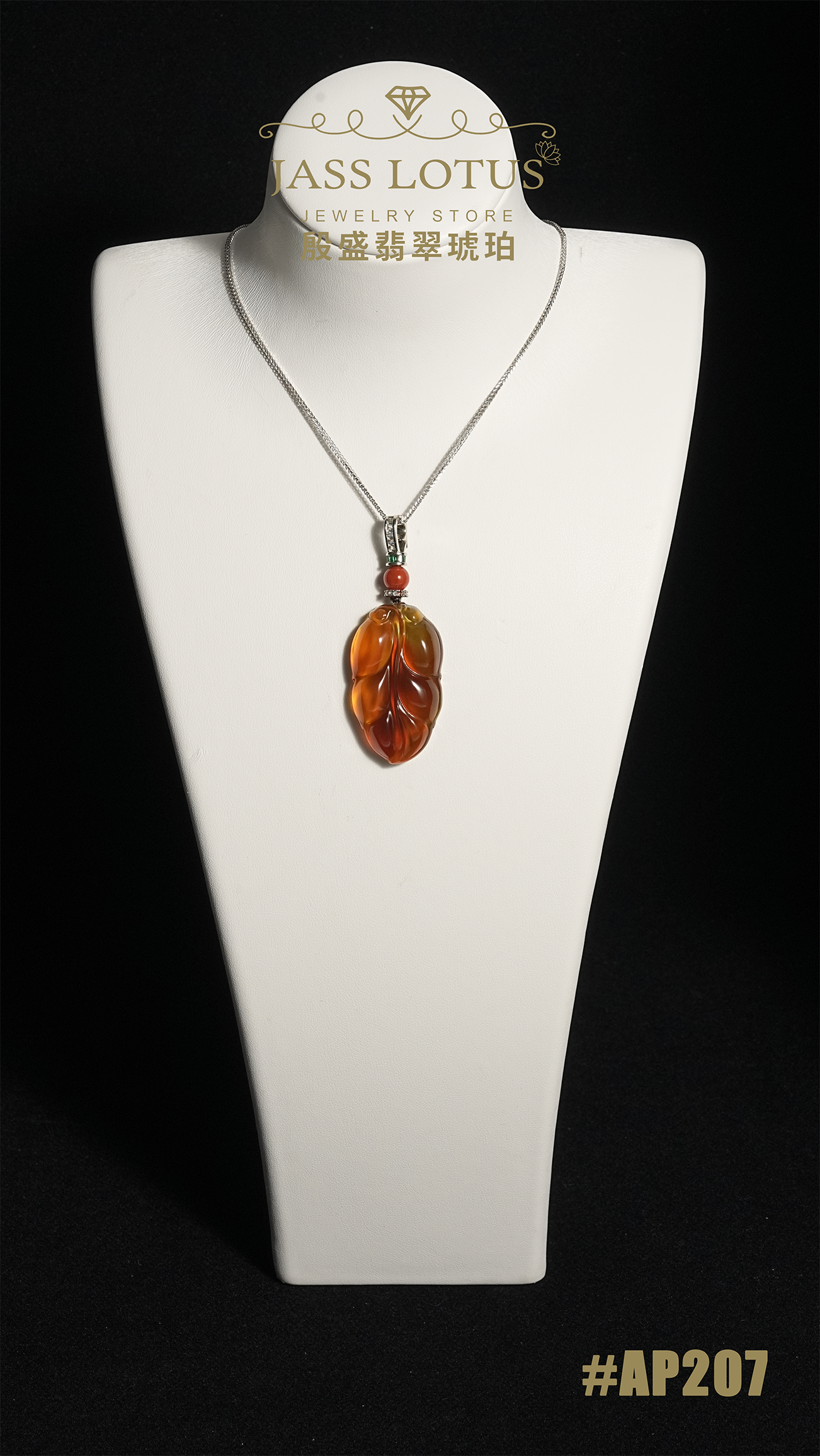 緬甸天然琥珀雙色彩虹珀樹葉吊墜