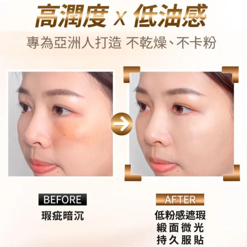 預購｜【文森先生】台灣製造 VINCENT'S WORLD文森 超雷粉凝霜 20G (兩色選擇)