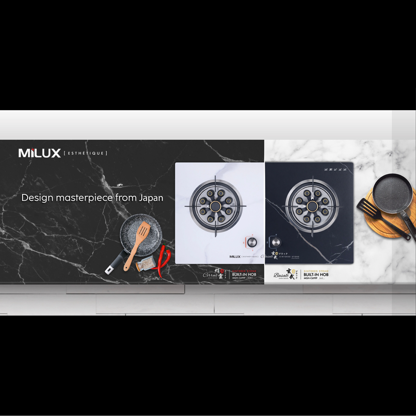 Milux 4.8kW Sintered Stone Built-in Hob Black (MGH-C699F-B)