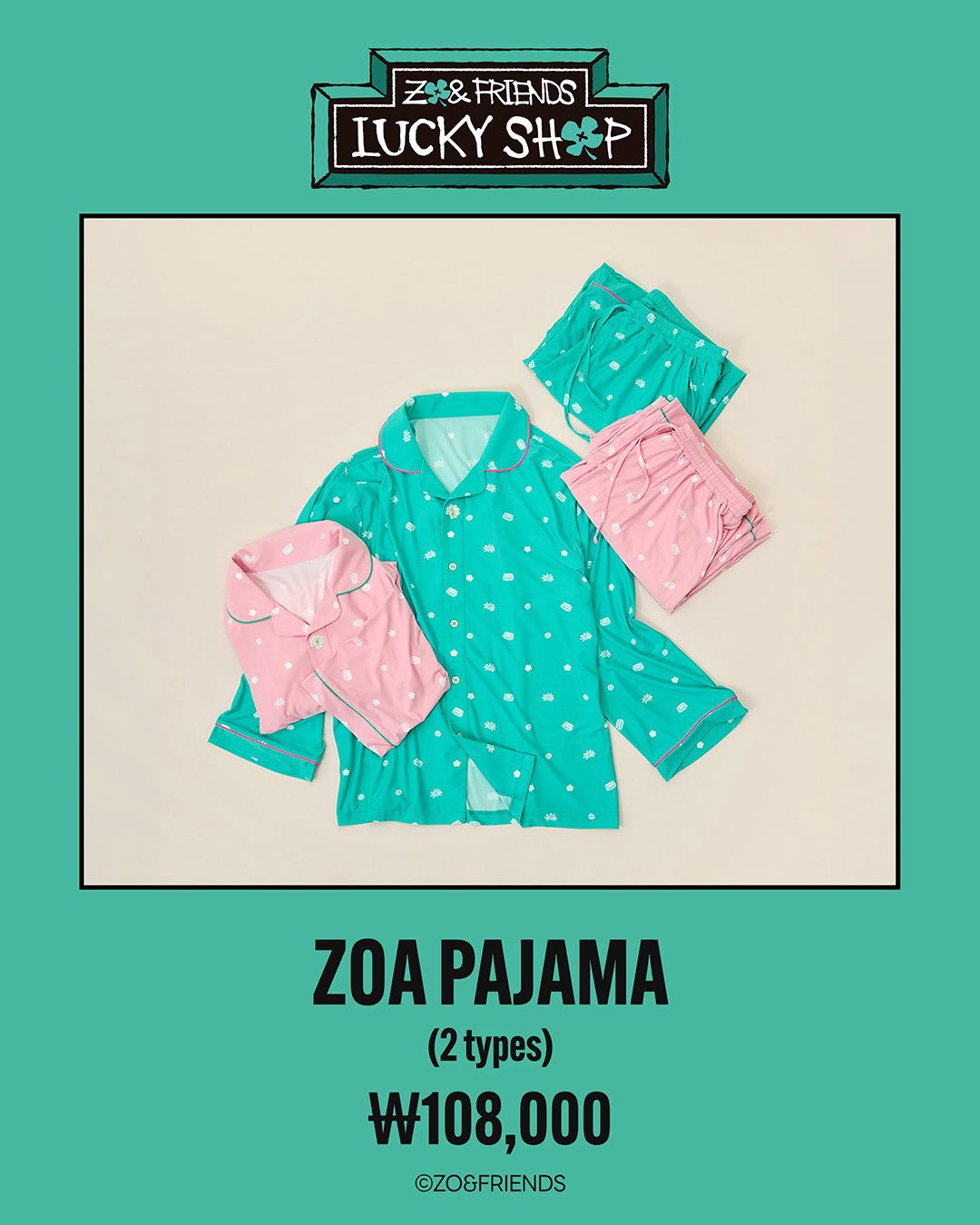 [ZO&FRIENDS] LUCKY SHOP POP-UP