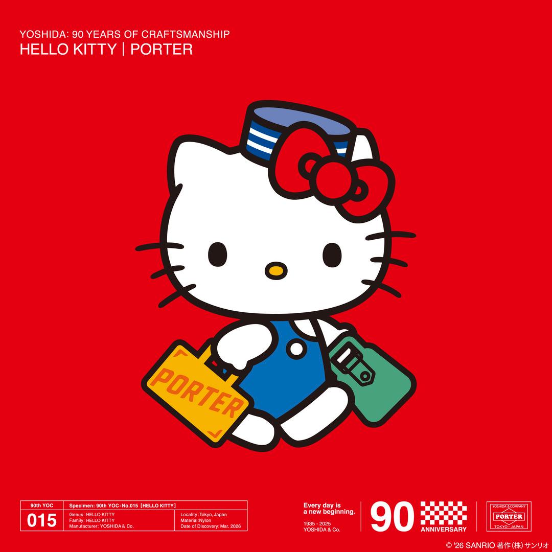 PORTER x HELLO KITTY 限量聯乘系列