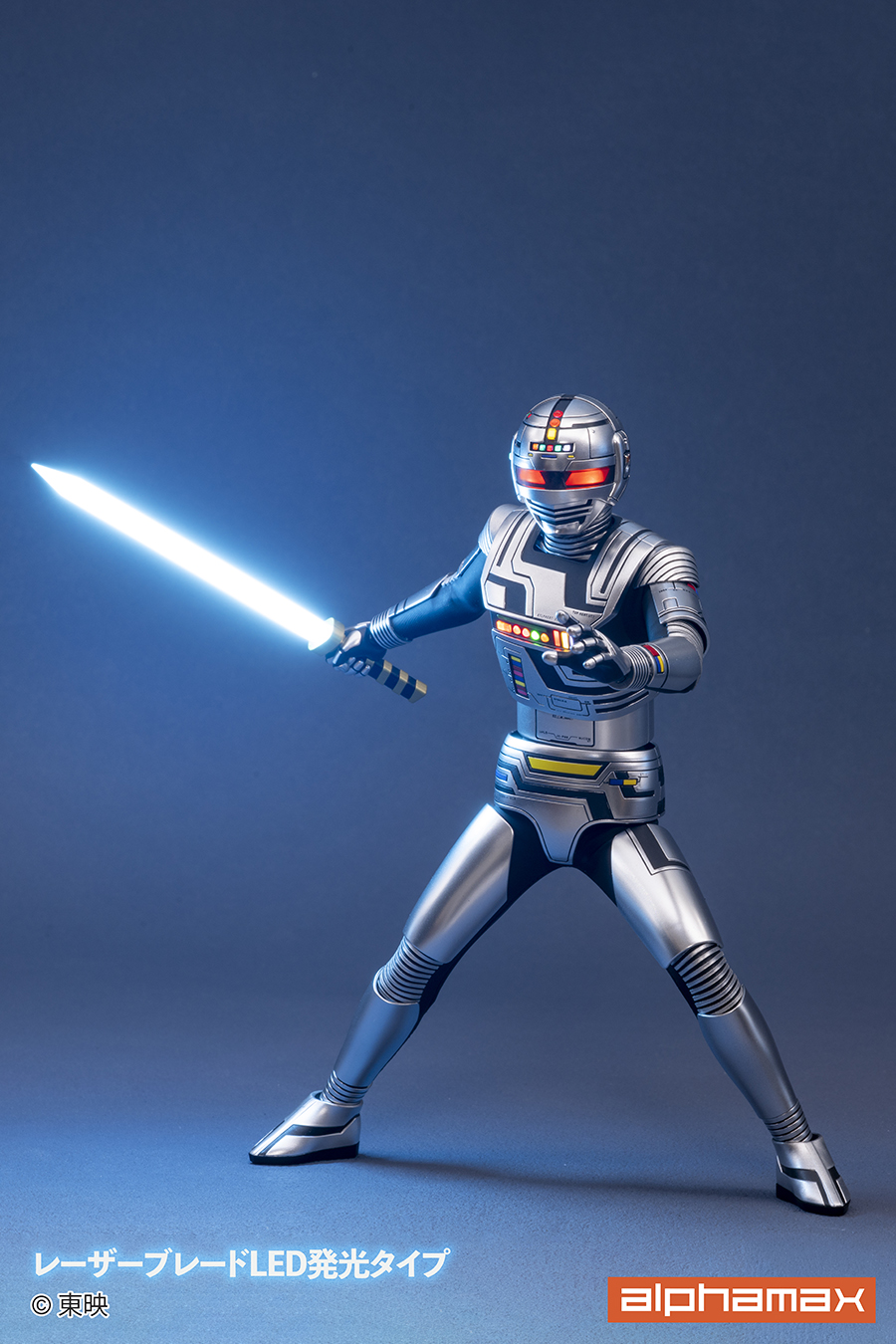 (預訂訂金 $300) (總價 $880) Alphamax 宇宙刑事卡邦 卡邦 (AN27336) (行版) Space Sheriff Gavan