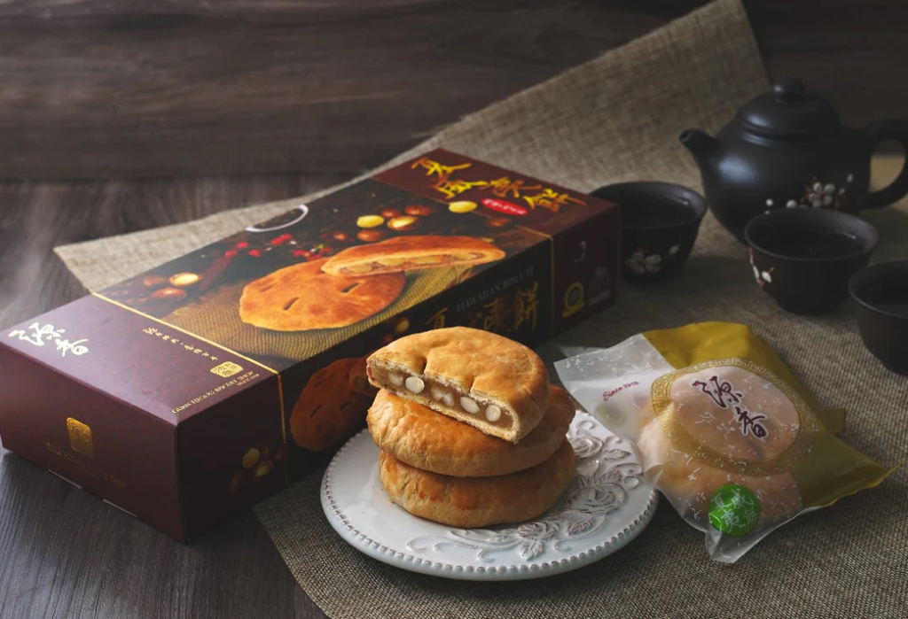 馬來西亞源香夏威夷餅