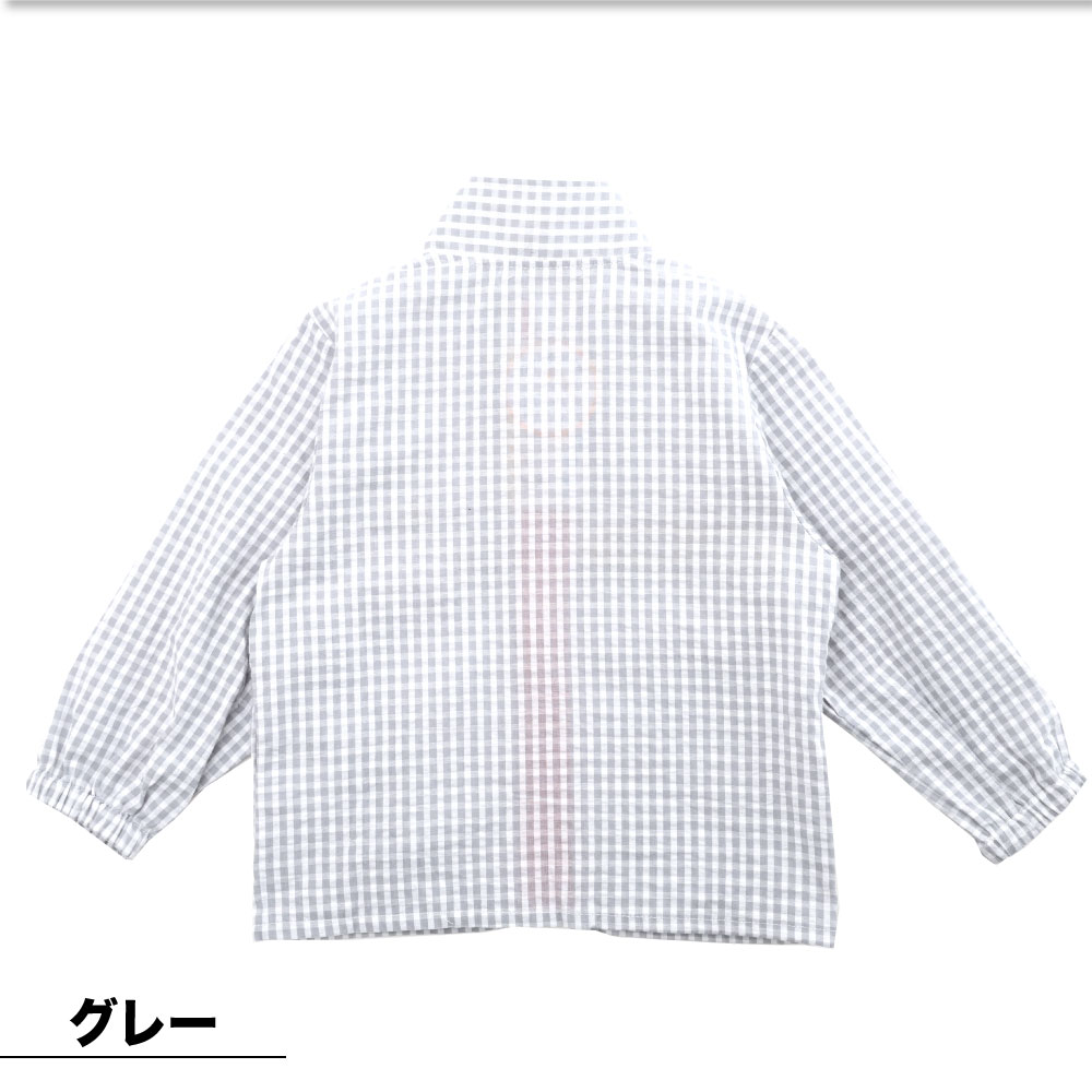 🆕【⭐訂購⭐】 🇯🇵日本直送🌀 日本品牌 Bab Chip 交通工具 格仔紋風褸［2款選］🌀[PLCA-0104] [260406]