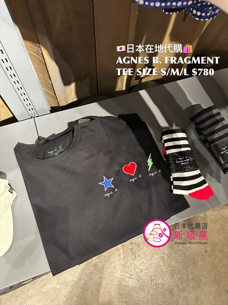 AGNES B. FRAGMENT T-SHIRT