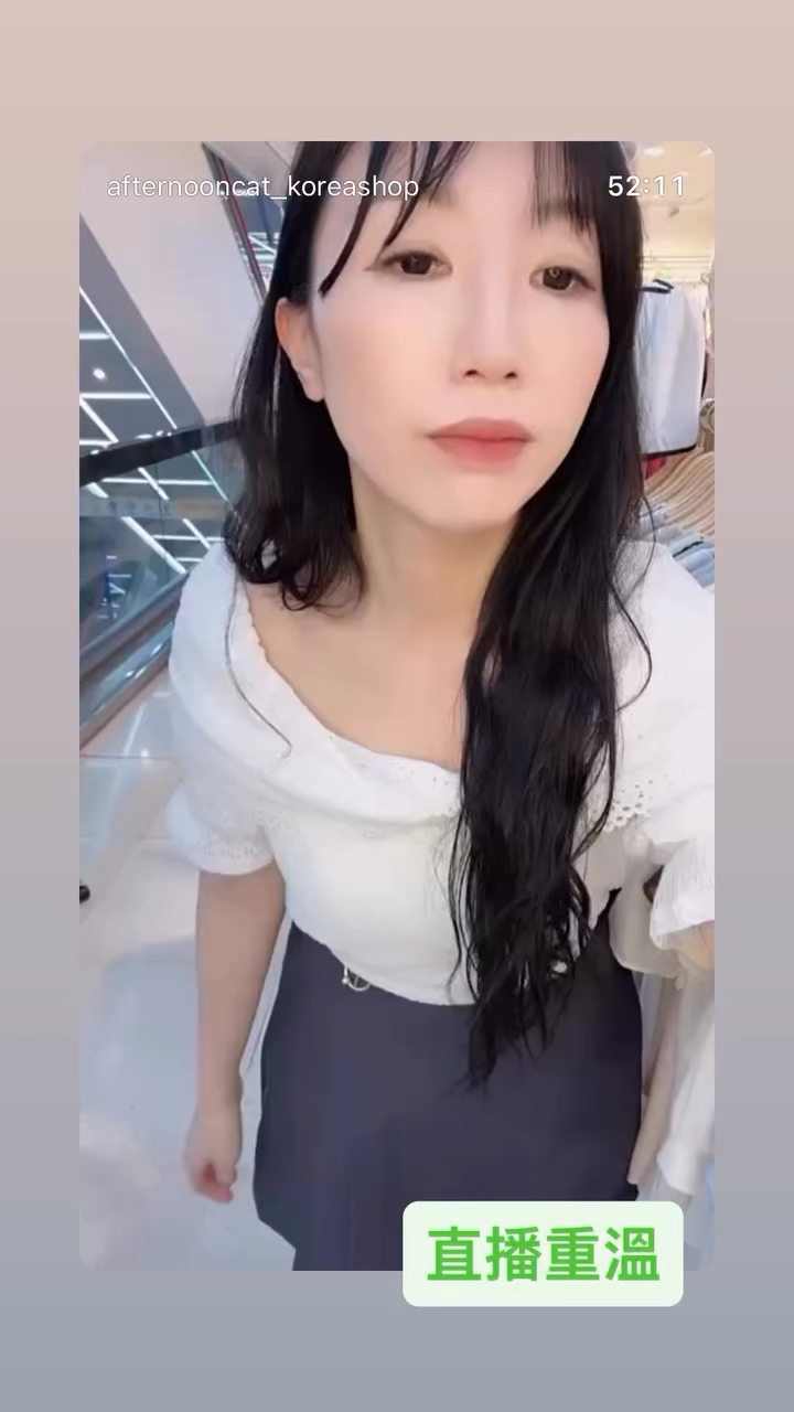 9/7直播重溫