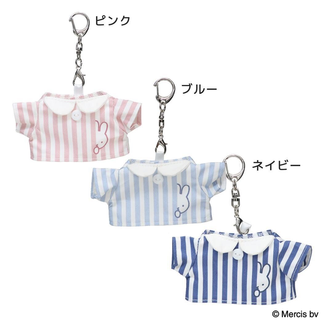 預購 miffy mini tee keychain miff-248g