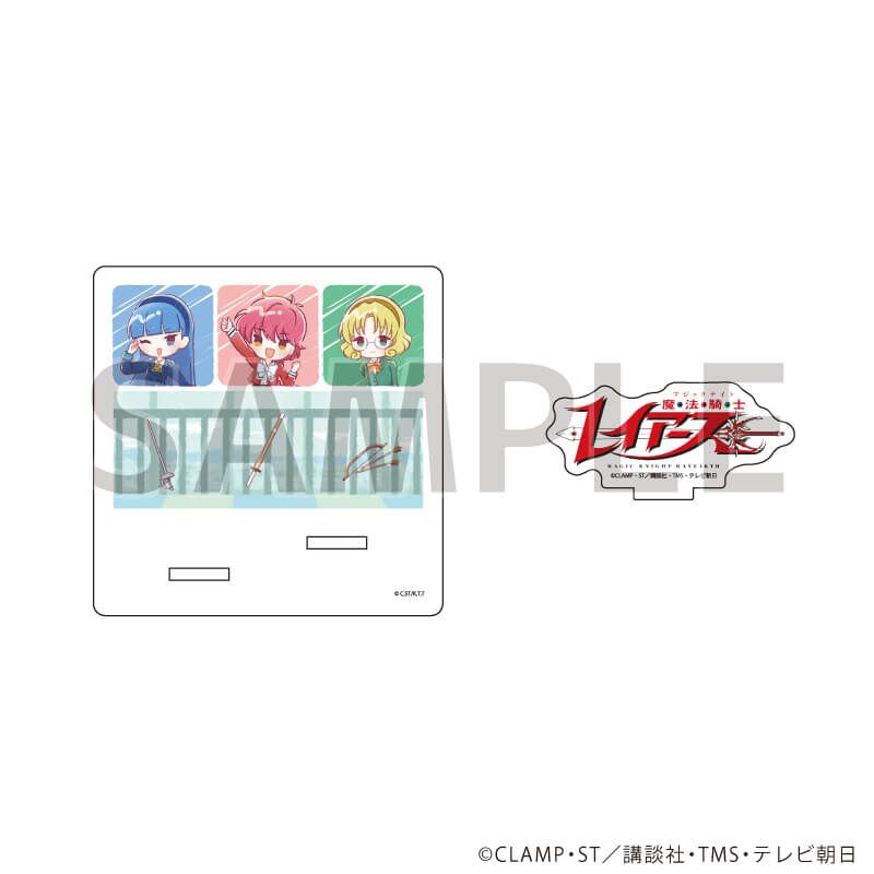《Pre-Order》Acrylic Coaster Stand｜Magic Knight Rayearth 魔法騎士 X eeo (26C89-P）