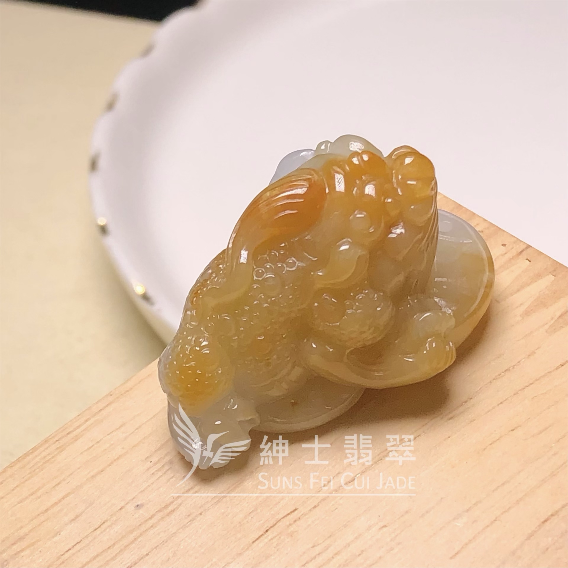B08603翡色三腳金蟾