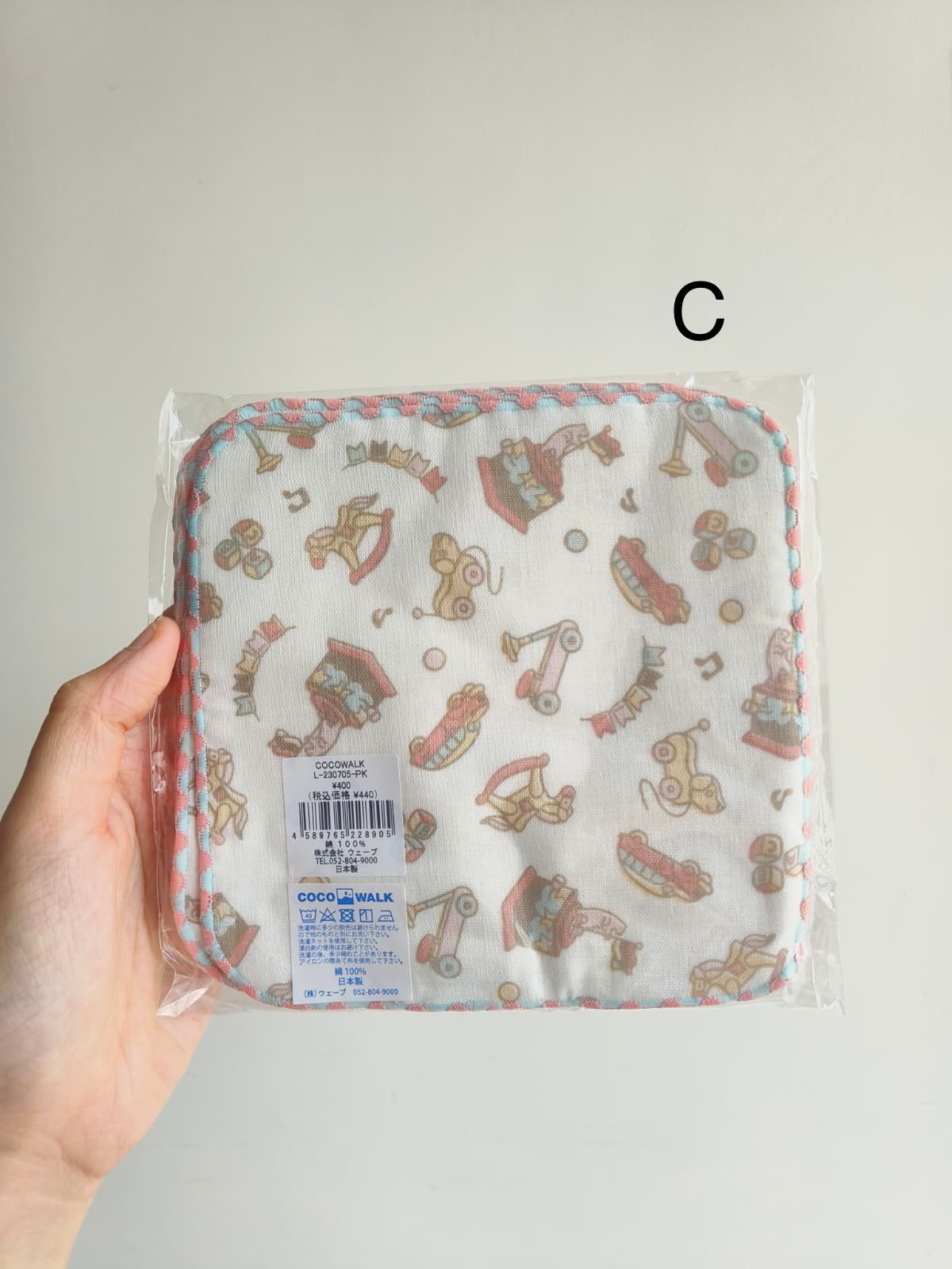 (Girl)CocoWalk紗面毛巾底紗巾