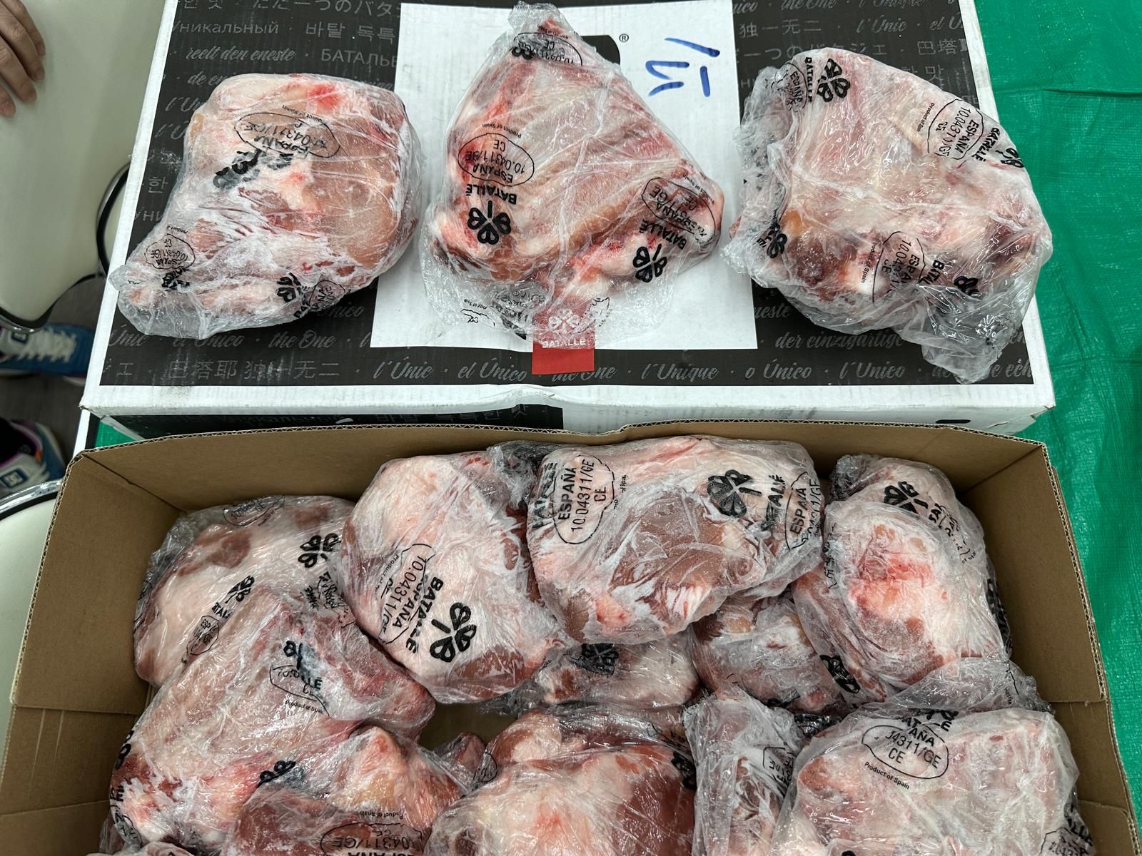 西班牙 Batalle 杜洛克角排（件）