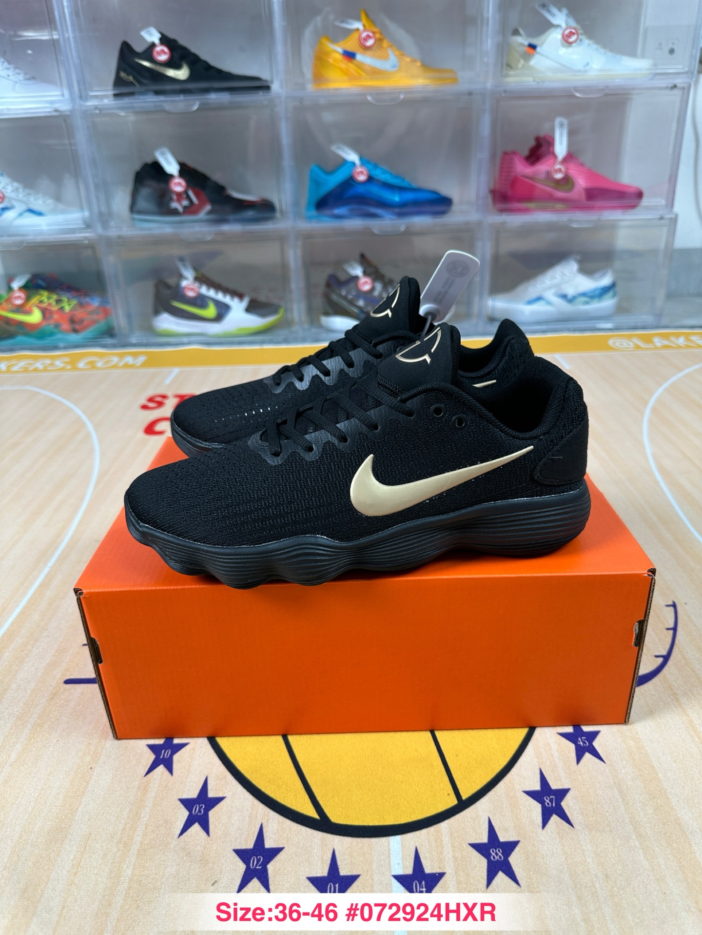Nike Hyperdunk 2017 Low EP IH0634-070