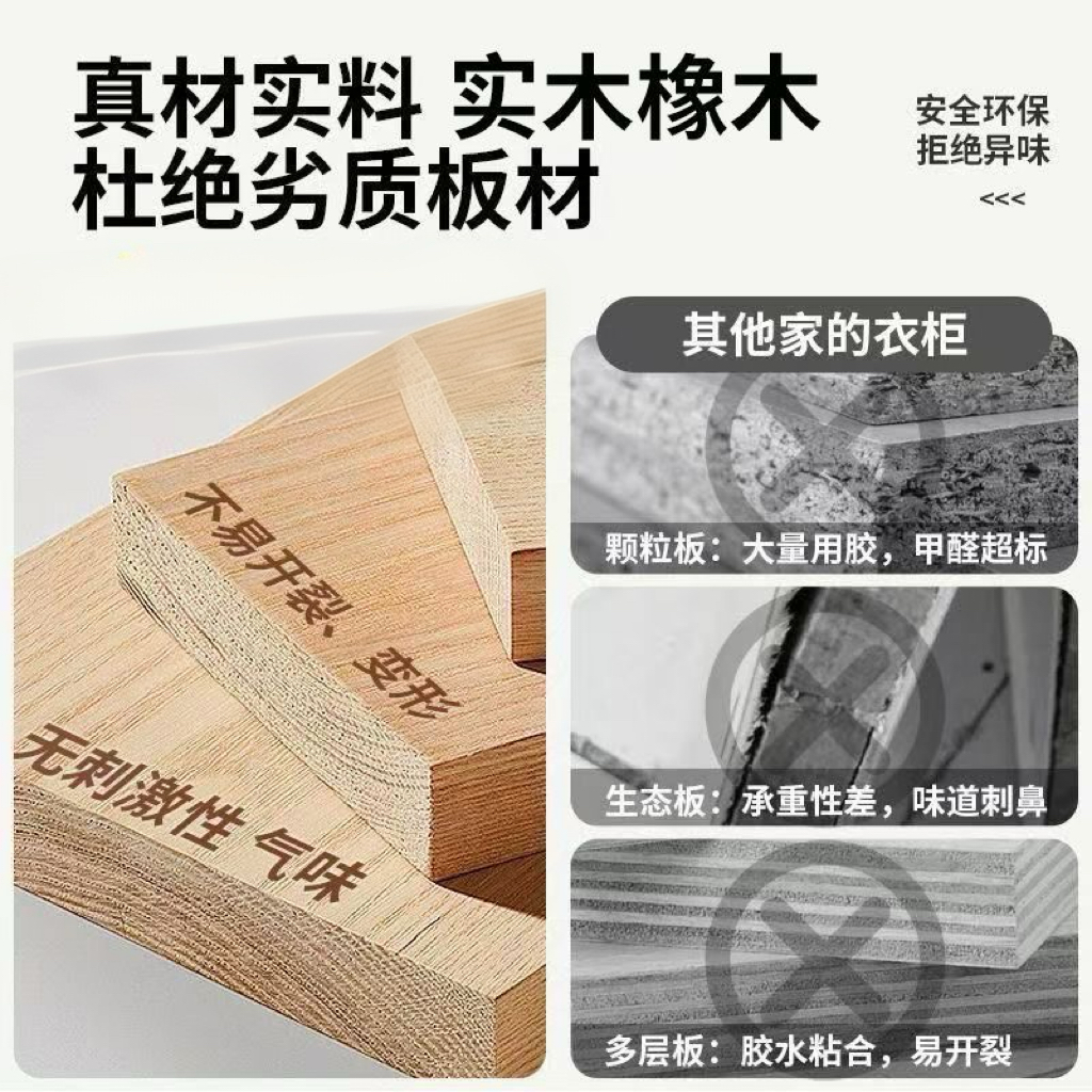 實木橡木圓弧餐邊櫃 靠牆一體儲物櫃 現代簡約客廳家用茶水櫃Storage Cabinet