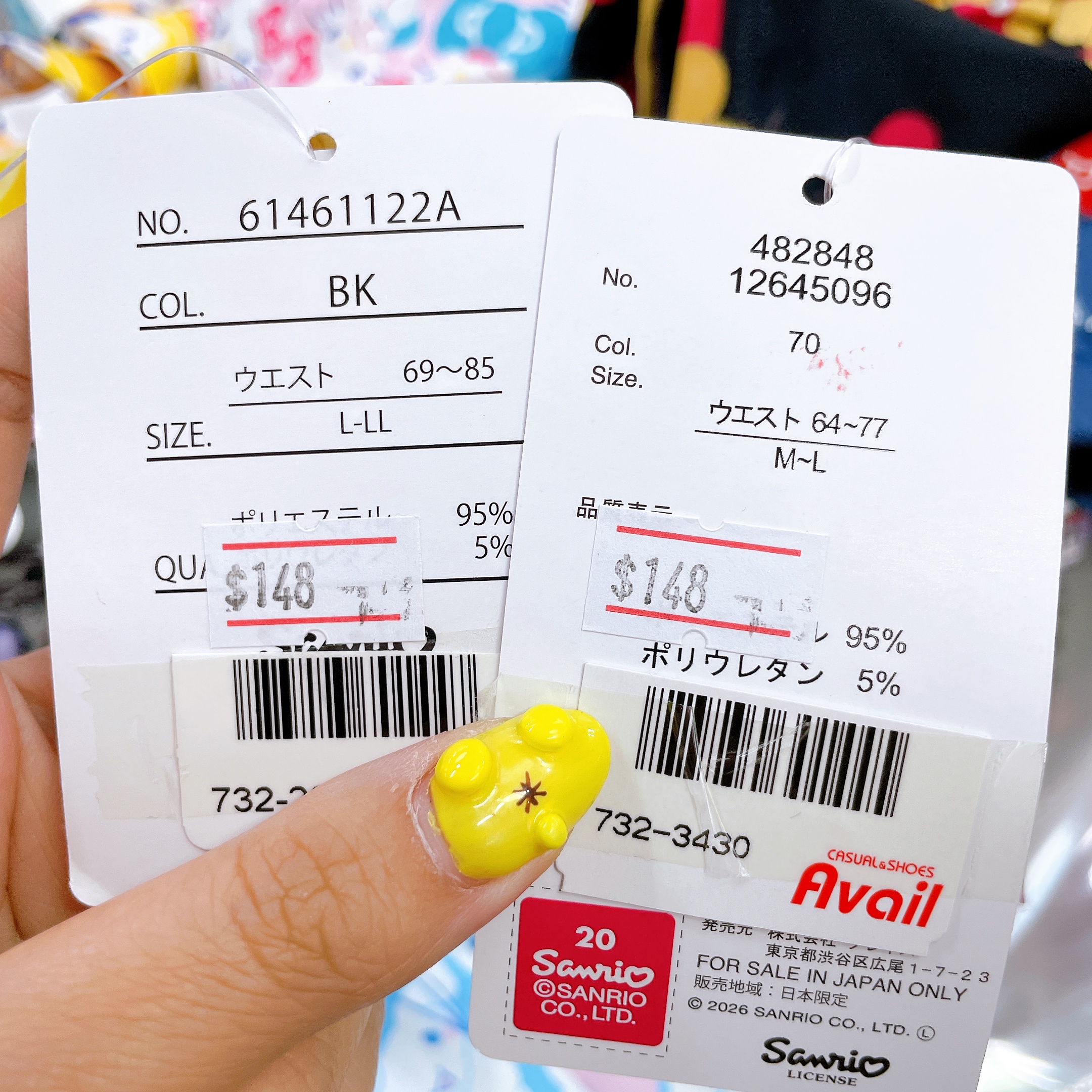 本店獨家日本直送多款冷感短褲長褲 夏天着超舒服