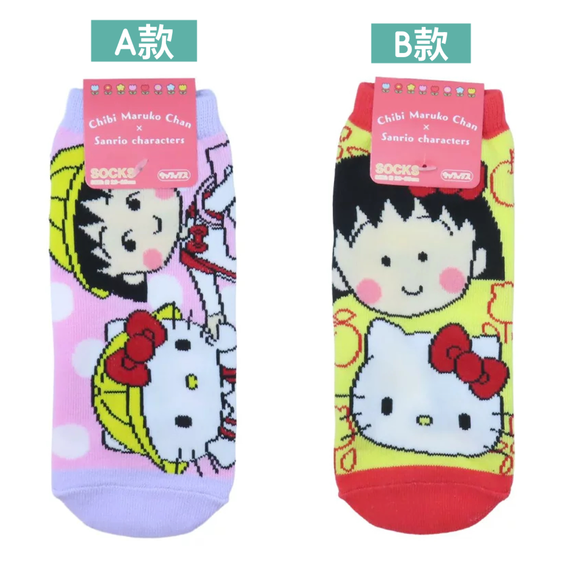 日本預訂📍日本Sanrio x 小丸子圖案襪子