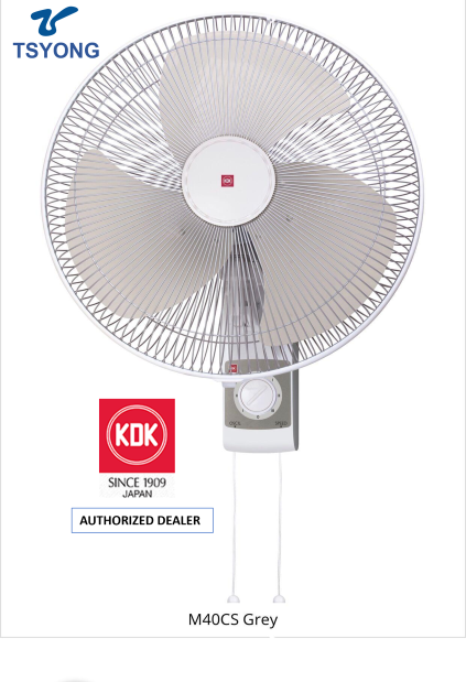 KDK M40CS  3-speed Wall Fan with Pull Switch Oscillation Control - Metal Blade (40cm/16”)