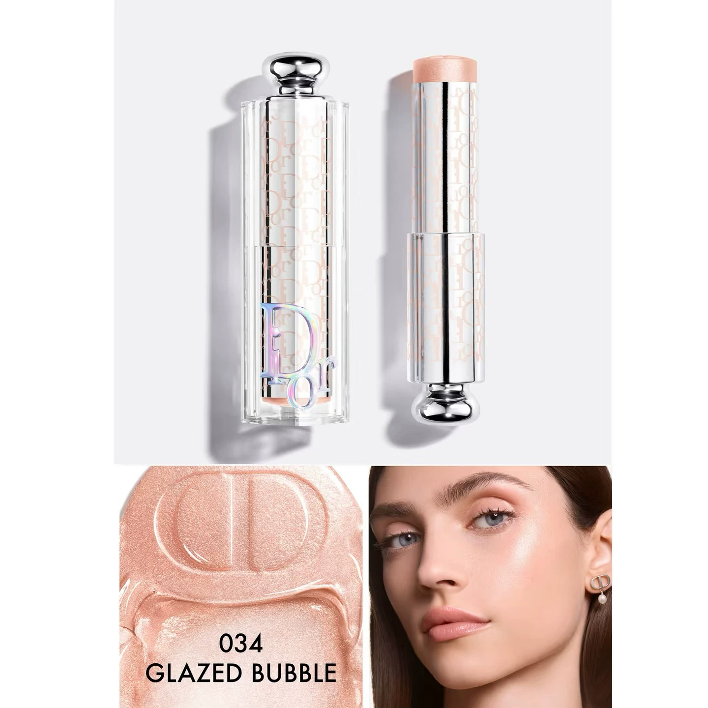 Dior 專業後台水光塑顏棒 虹彩光澤高光棒 – 多用途光影霜 017 001 034 035