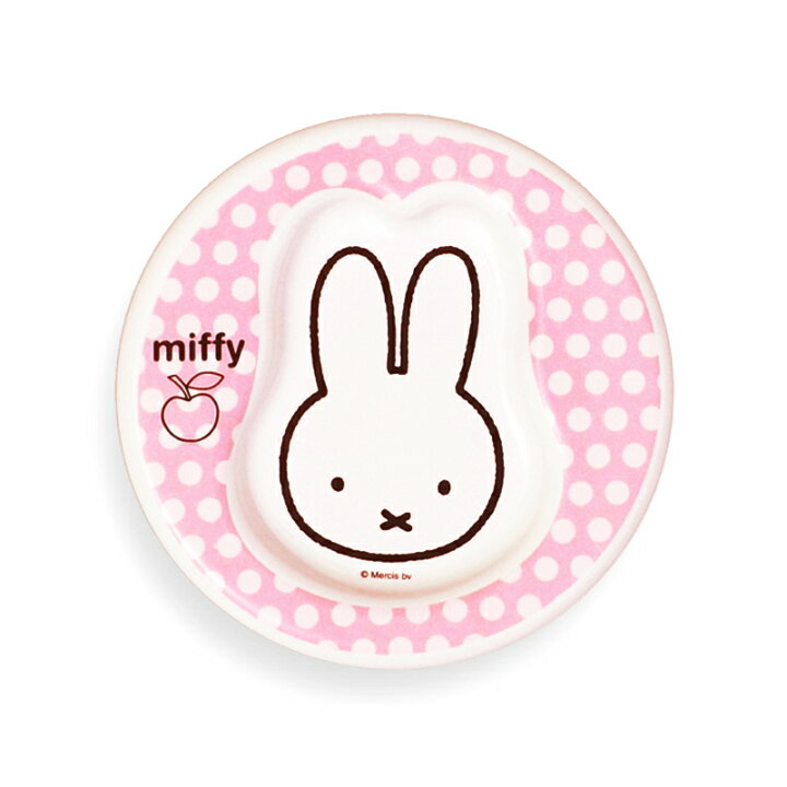 miffy piccolo plate S 