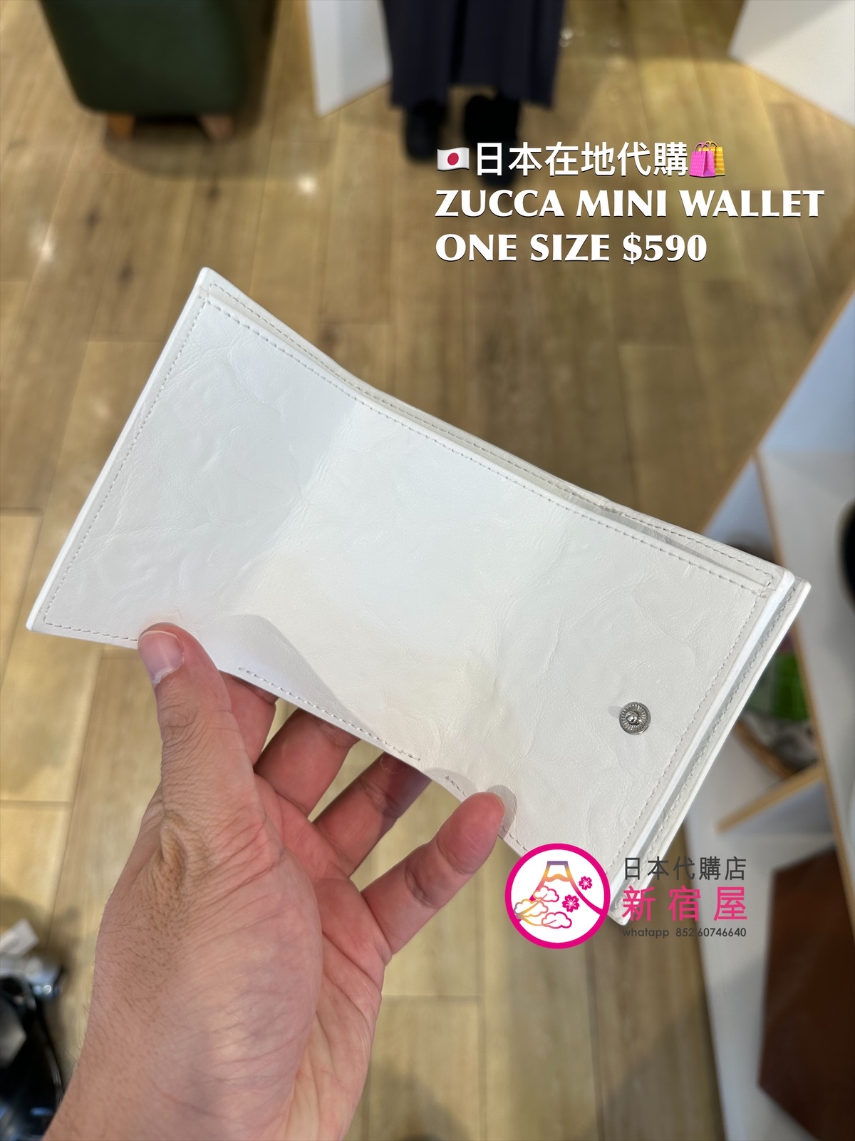 ZUCCA MINI WALLET