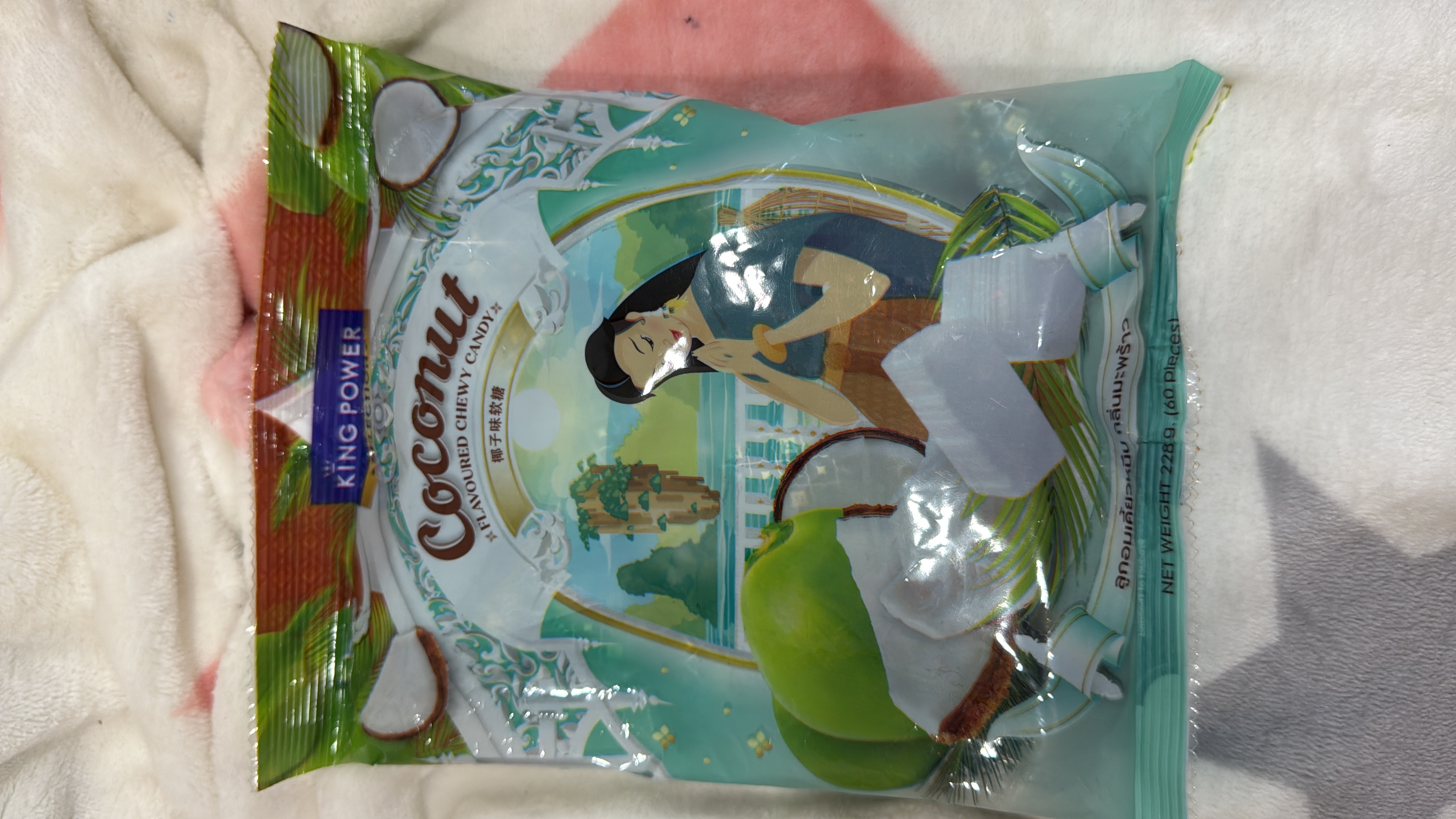 泰國軟糖(臨期EXP2025)