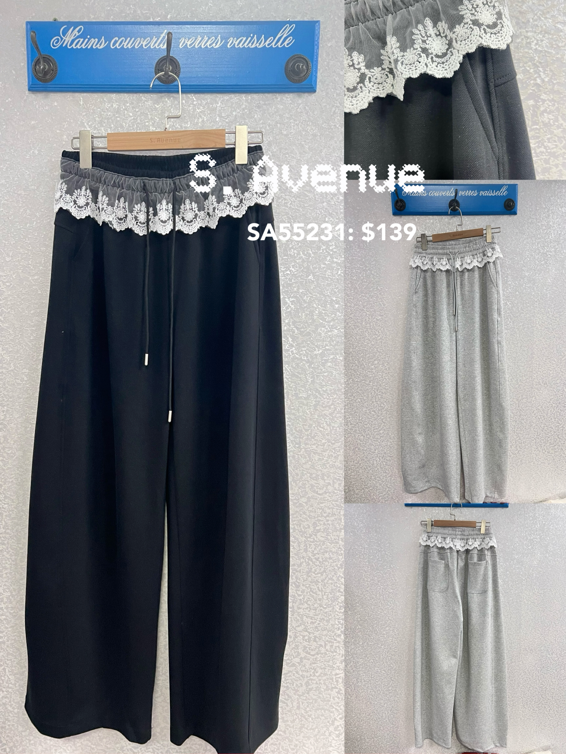 SA55231: 橡筋腰lace邊靚料靚cut彎刀褲