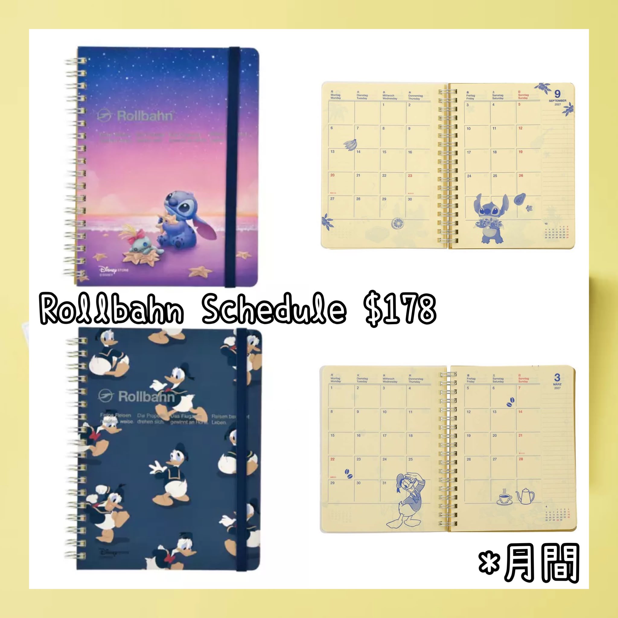 ：日本：CALENDAR ＆ ORGANIZER 2027 4/8 日本發賣 B6 ROLLBAHN SCHEDULE BOOK