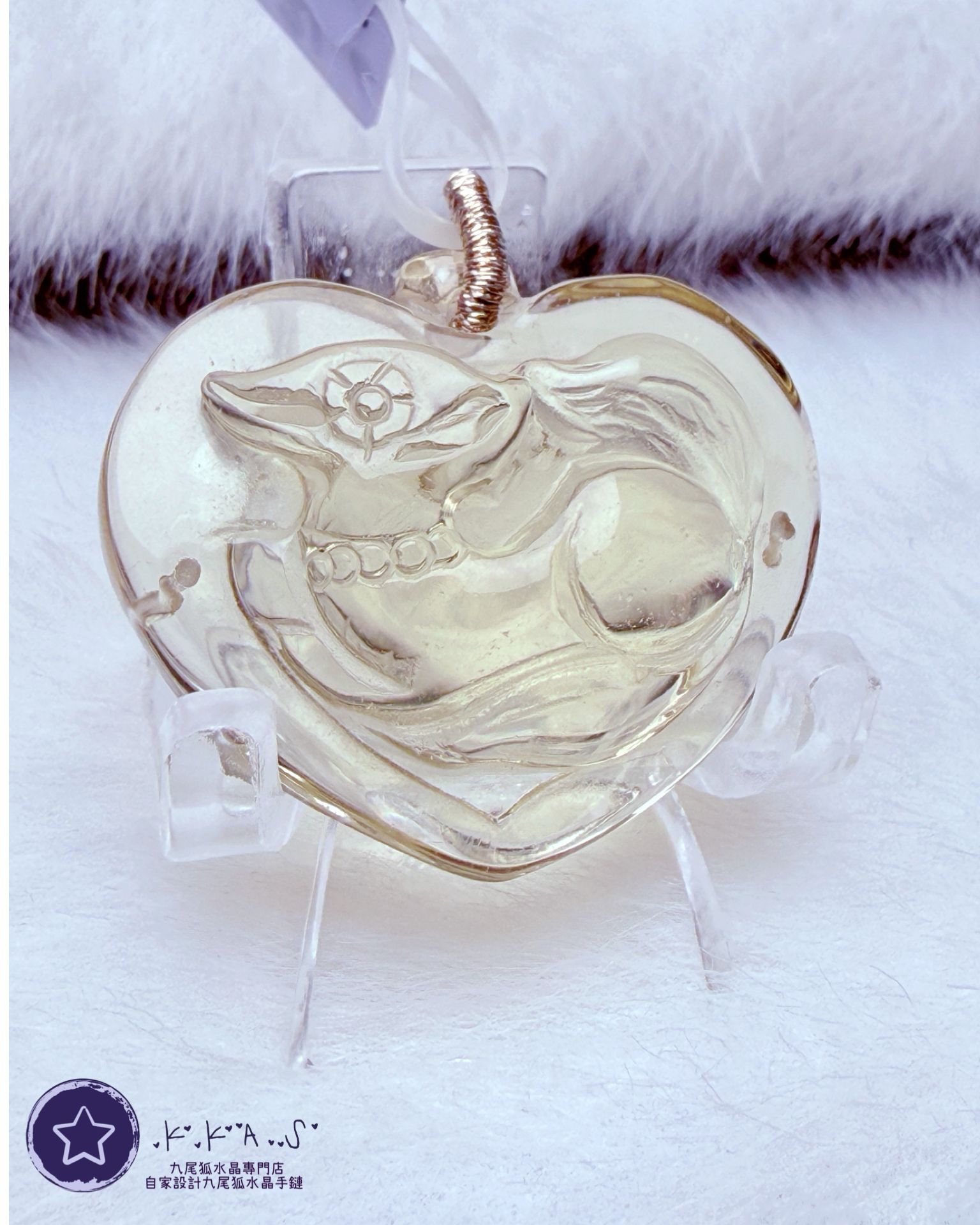 K00124 黃水晶 心心狐 - 吊墜/手牌兩用款