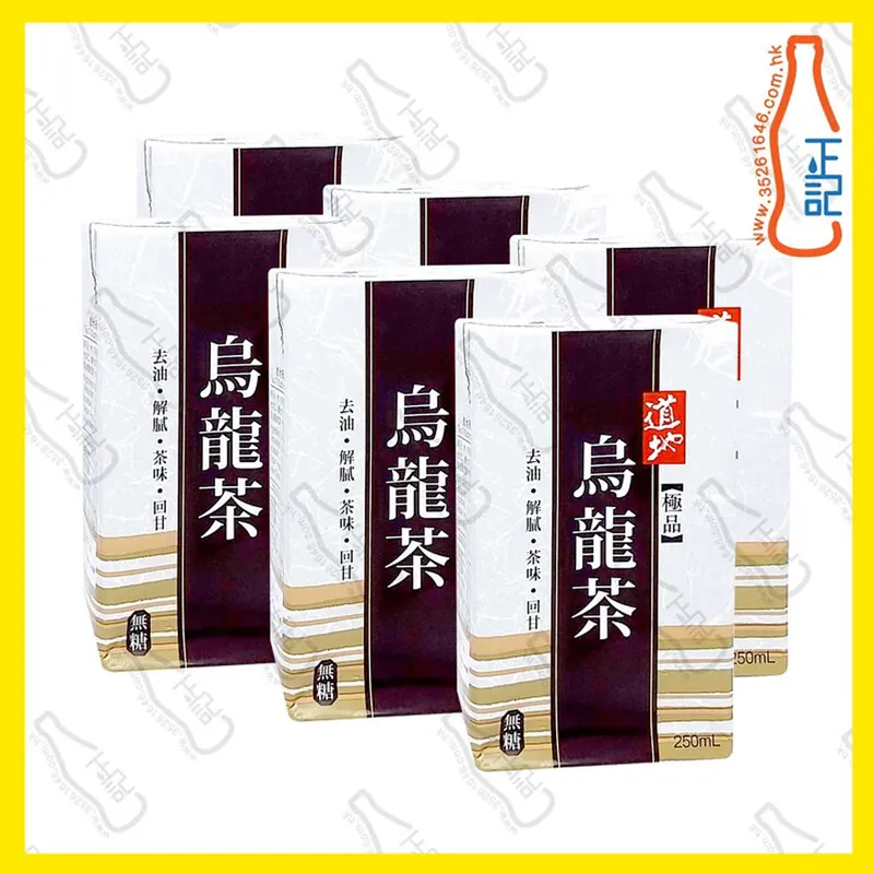 ==道地極品烏龍茶 250ml x 6包 /份