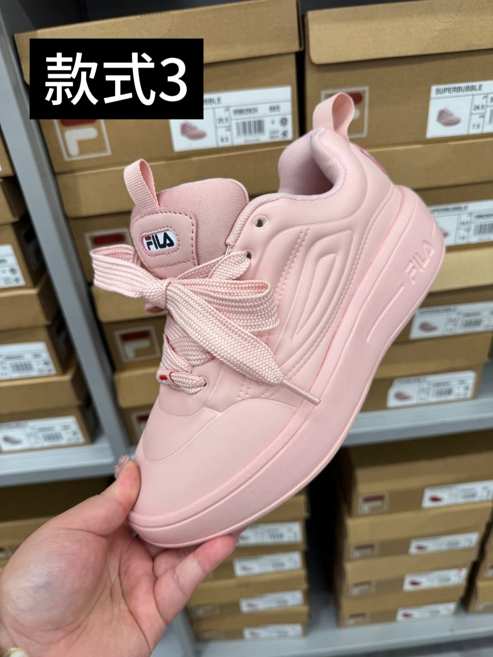 🇯🇵 FILA 特价捡漏