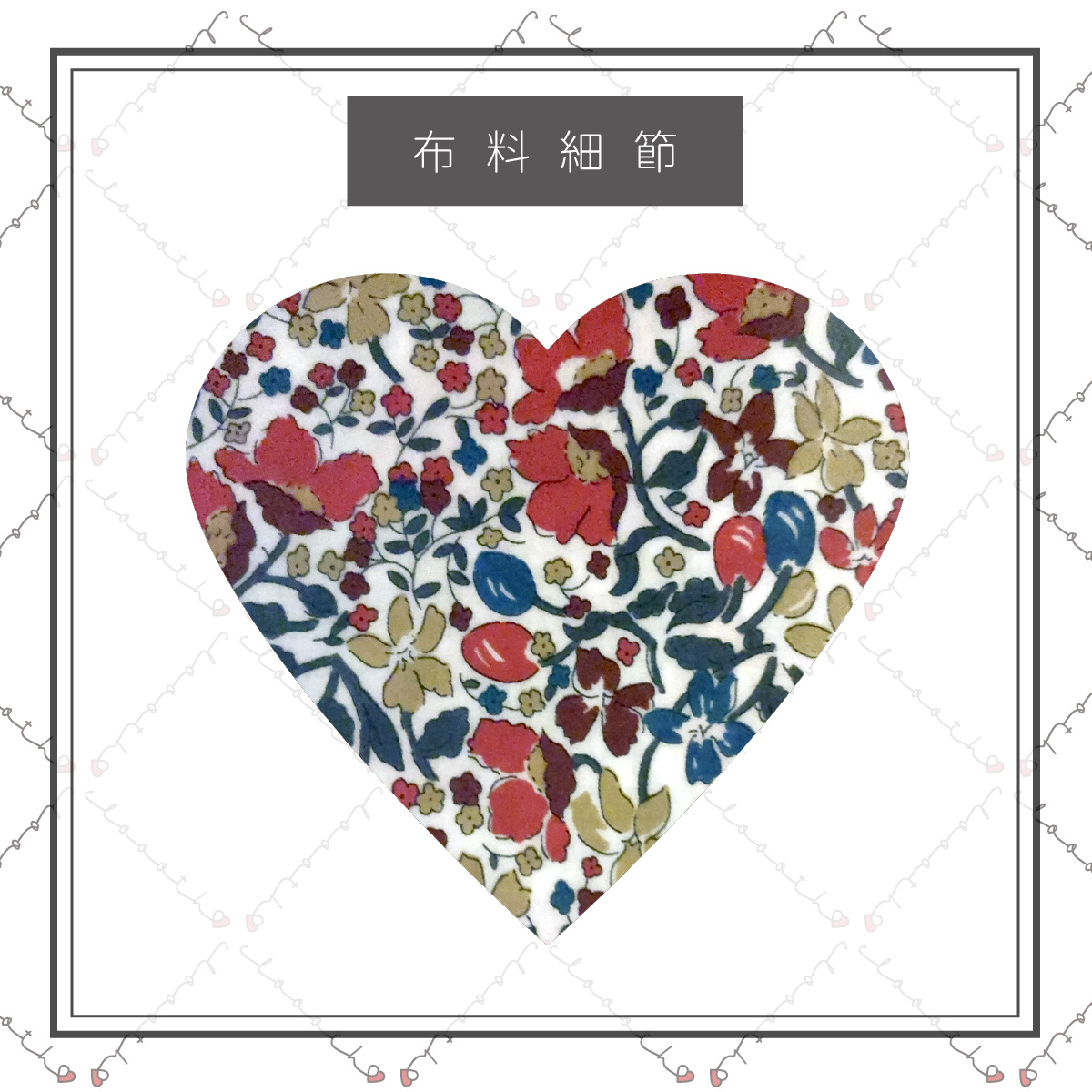 指甲油