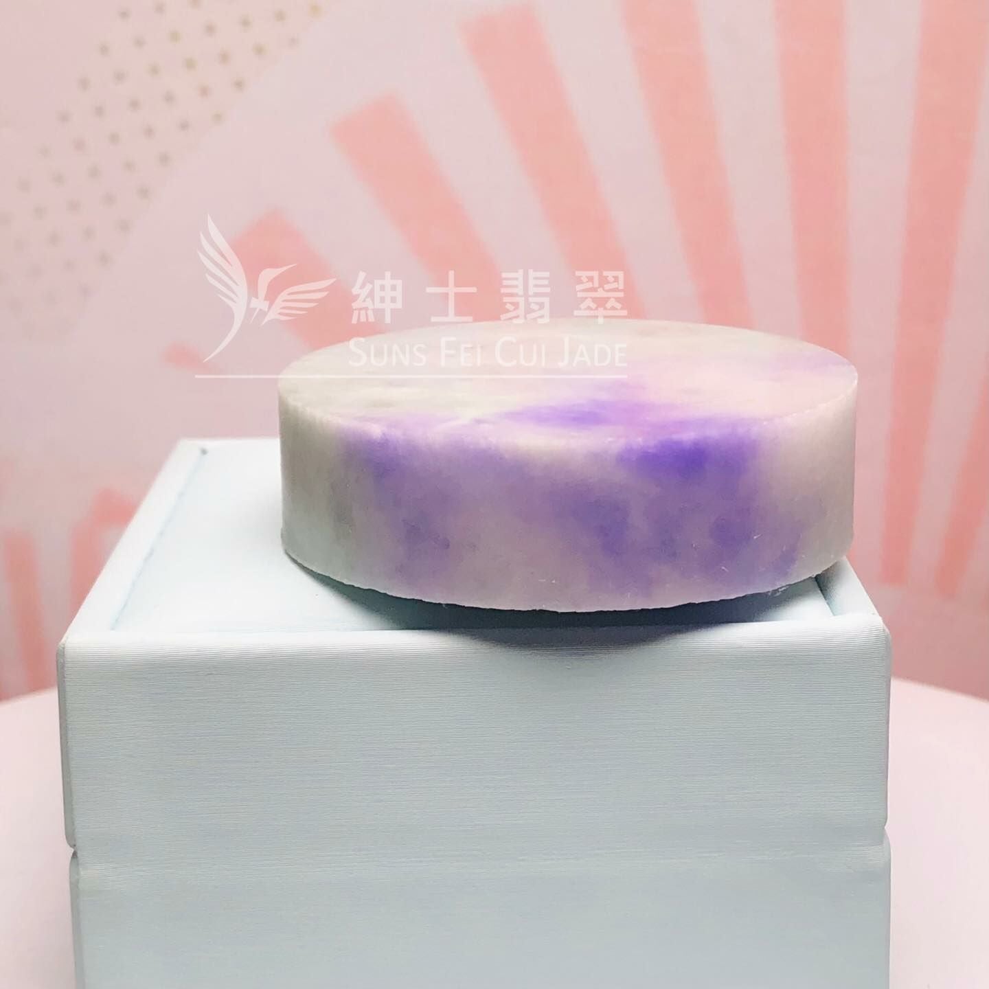 濃藍紫春彩鐲芯