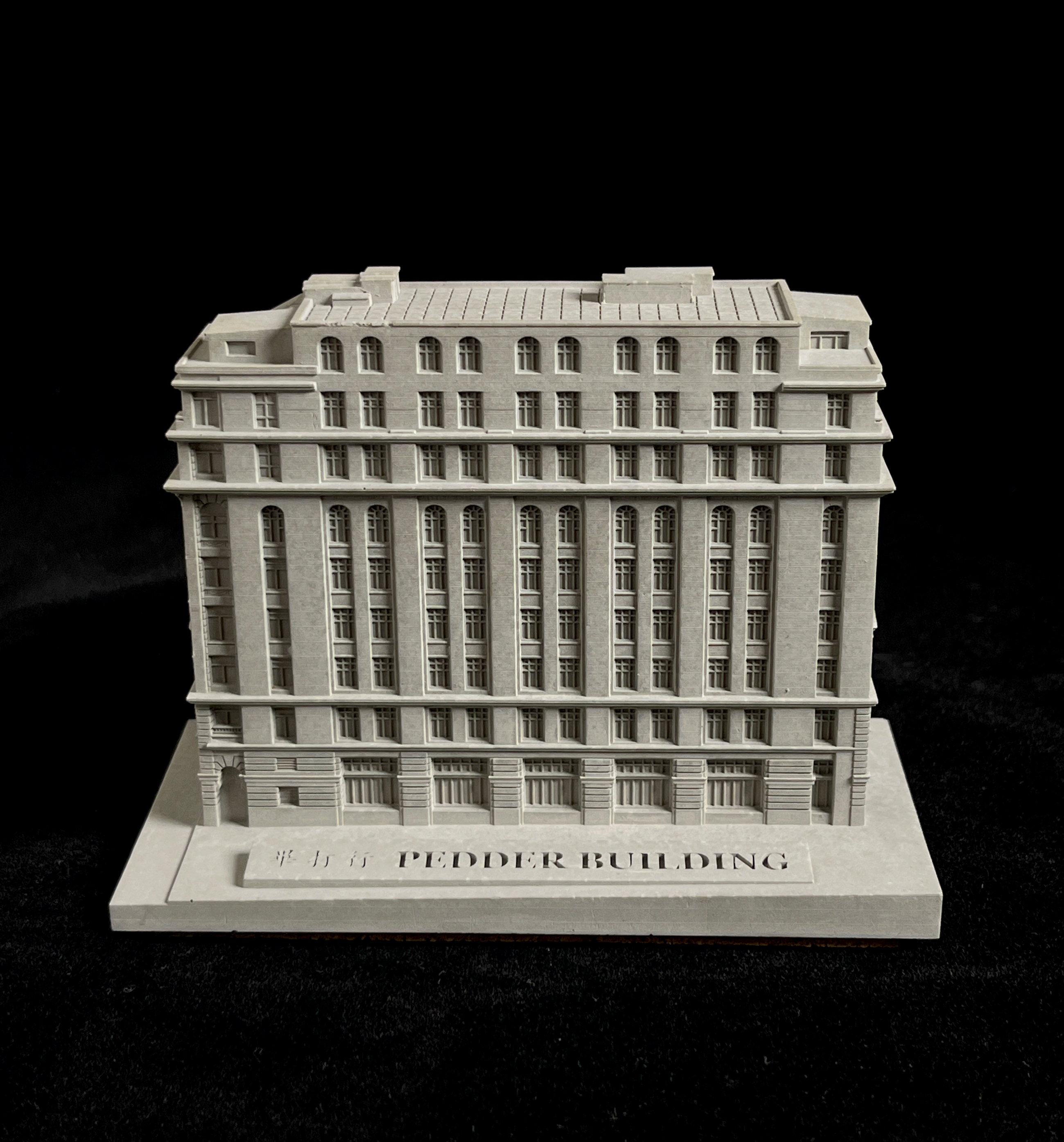 【一城不變】畢打行/ Pedder Building