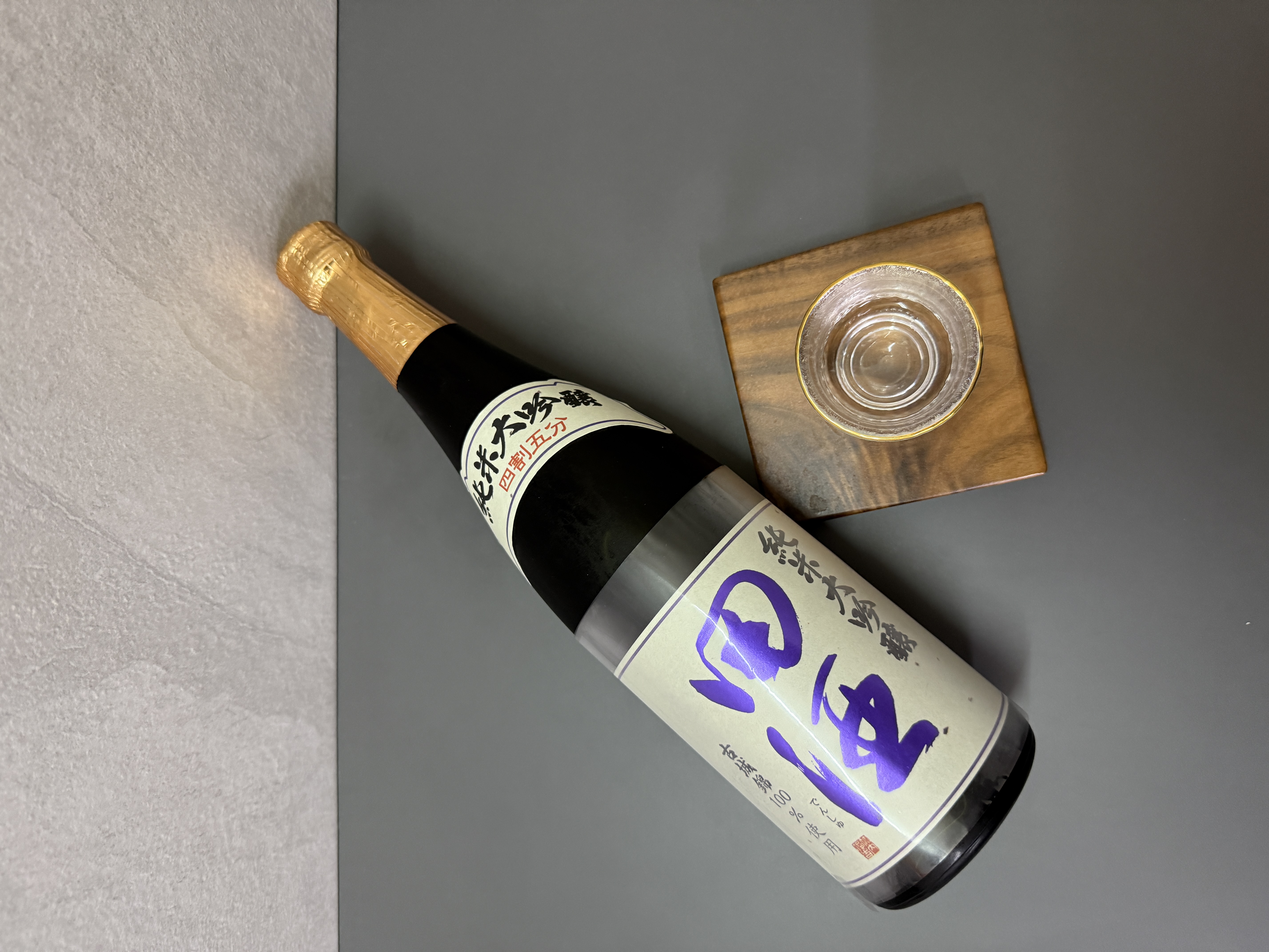 田酒 純米大吟釀 四割五分 古城錦 720ml