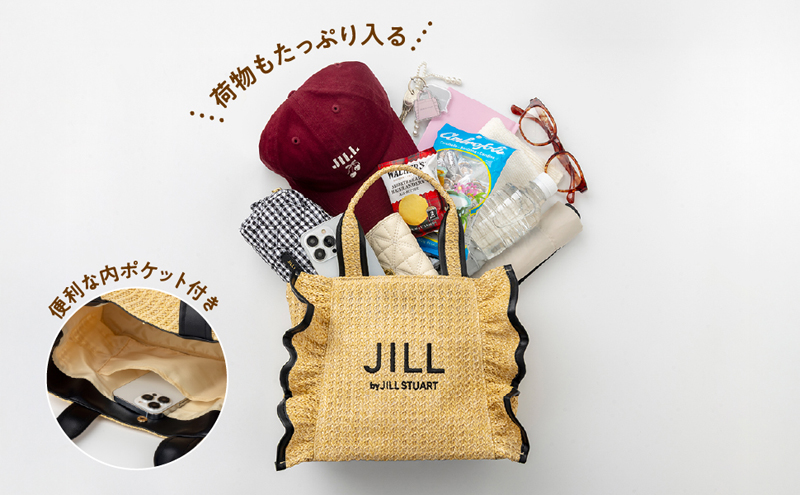 JILL by JILL STUART BOOK かごバッグ NATURAL ver. 9784299077332