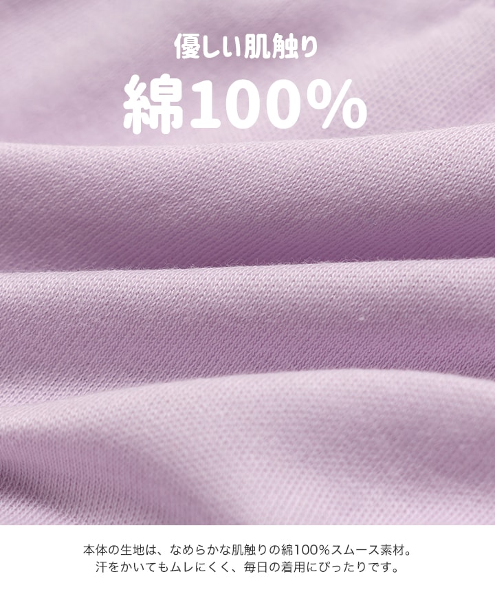 🆕【⭐訂購⭐】🌀 🇯🇵 日本直送 #Miffy 卡通內褲3條裝 (女童款) 🌀 [PLCA-0047] [260402]